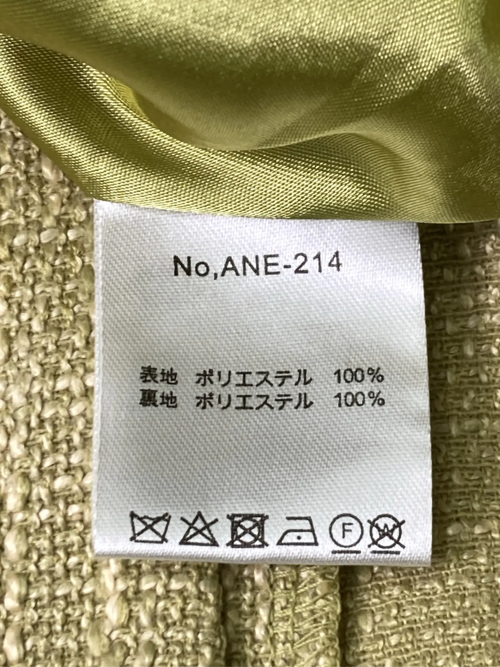 https://r2-worker.digdig.jp/product/61239b9d-1877-4608-9529-e8ea9905f30a/c00c908d-a928-42c1-b1bc-5309b335d684
