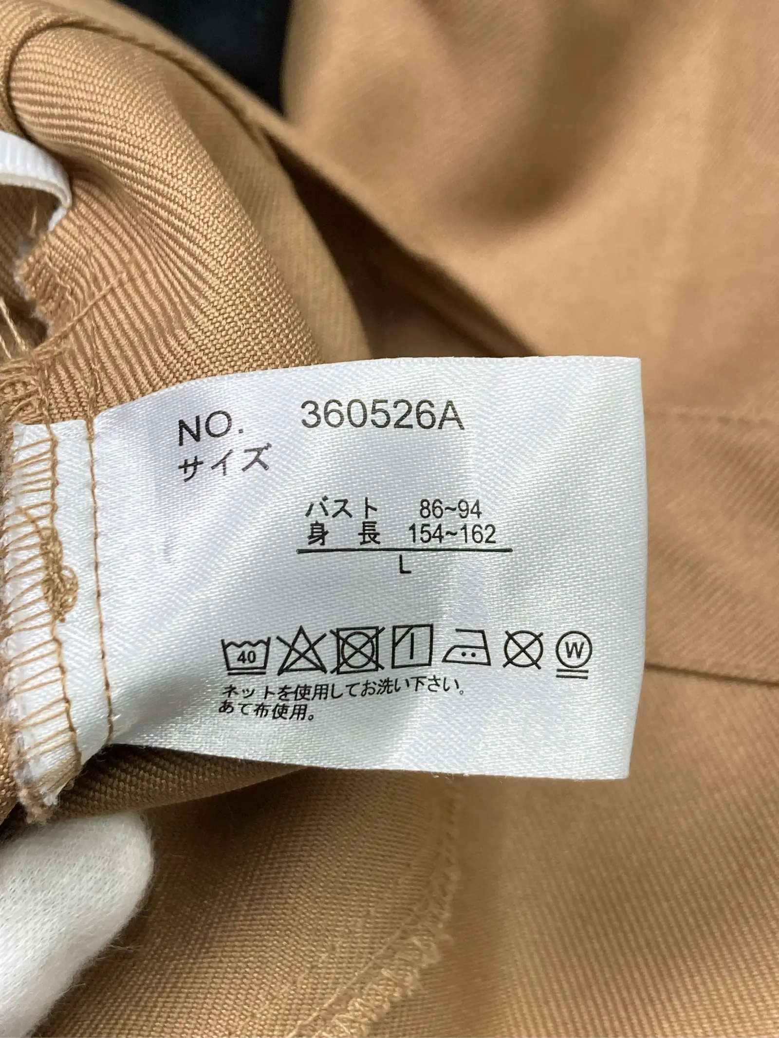 https://r2-worker.digdig.jp/product/6123fdc4-94a6-4960-ac4f-01832de770e2/42f862a9-b21c-4452-b3c4-85e9c5d10d92
