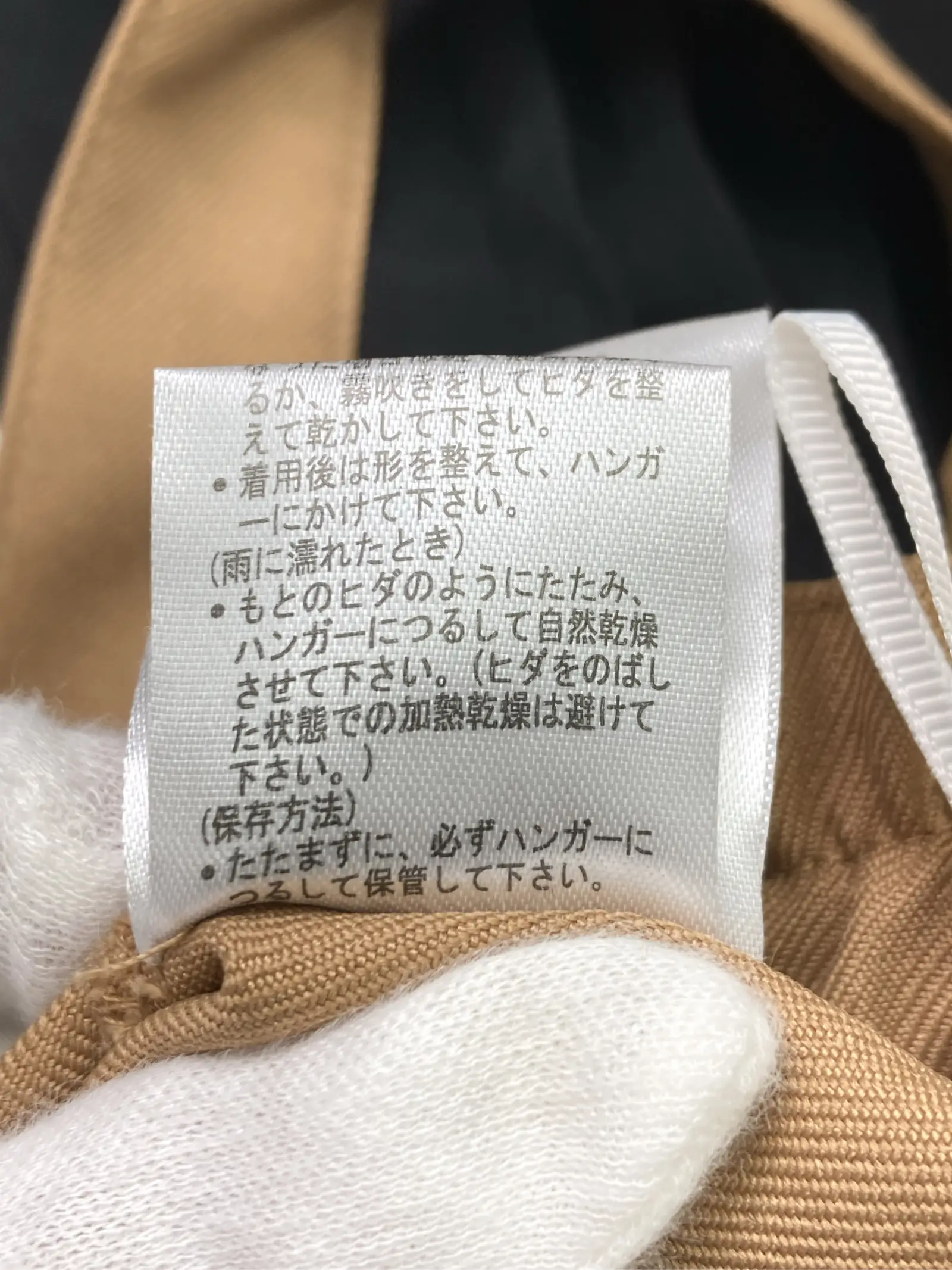 https://r2-worker.digdig.jp/product/6123fdc4-94a6-4960-ac4f-01832de770e2/457c46d0-7760-41db-bd51-0d5ff6ba674a