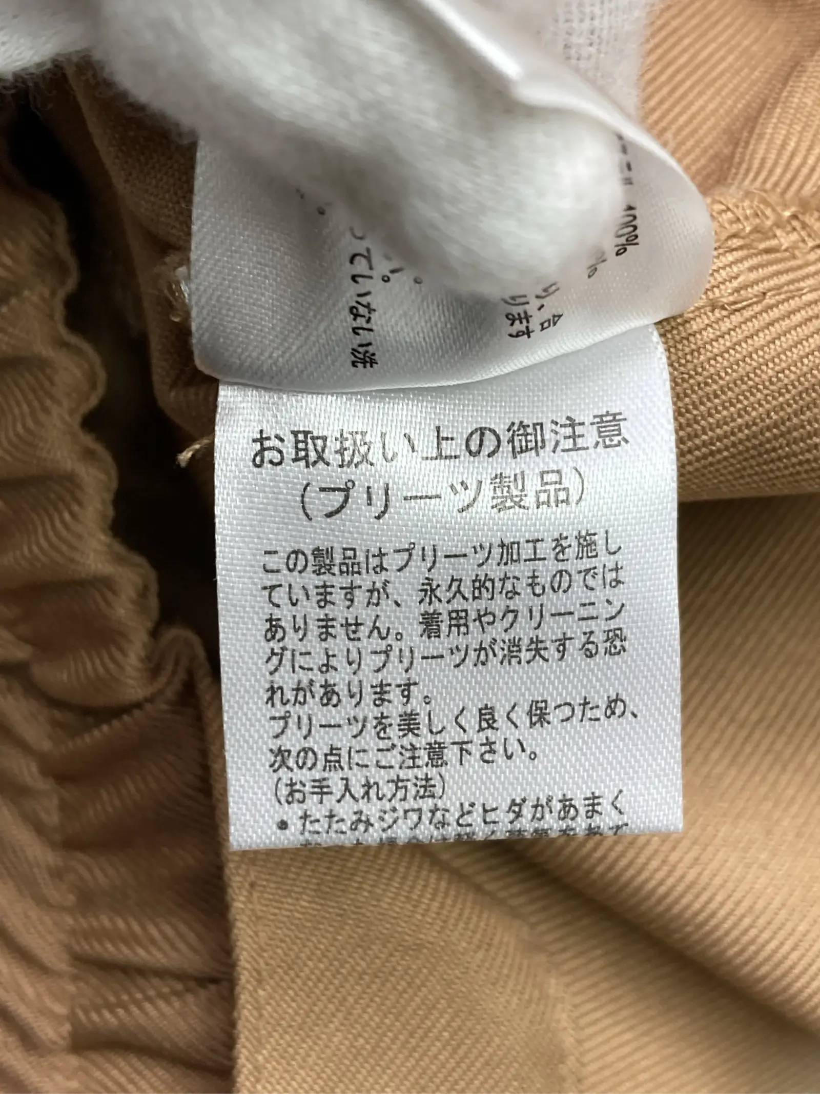 https://r2-worker.digdig.jp/product/6123fdc4-94a6-4960-ac4f-01832de770e2/50f0d264-47e1-48ab-8573-ba249dd76016