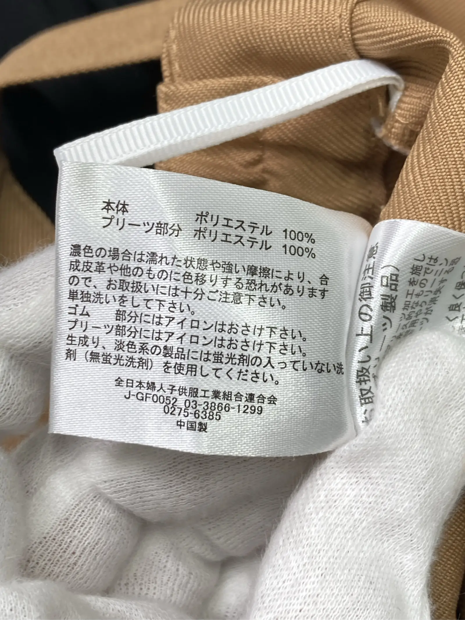https://r2-worker.digdig.jp/product/6123fdc4-94a6-4960-ac4f-01832de770e2/bc2199ca-e3dd-4382-a151-6e28cfb4b9ff