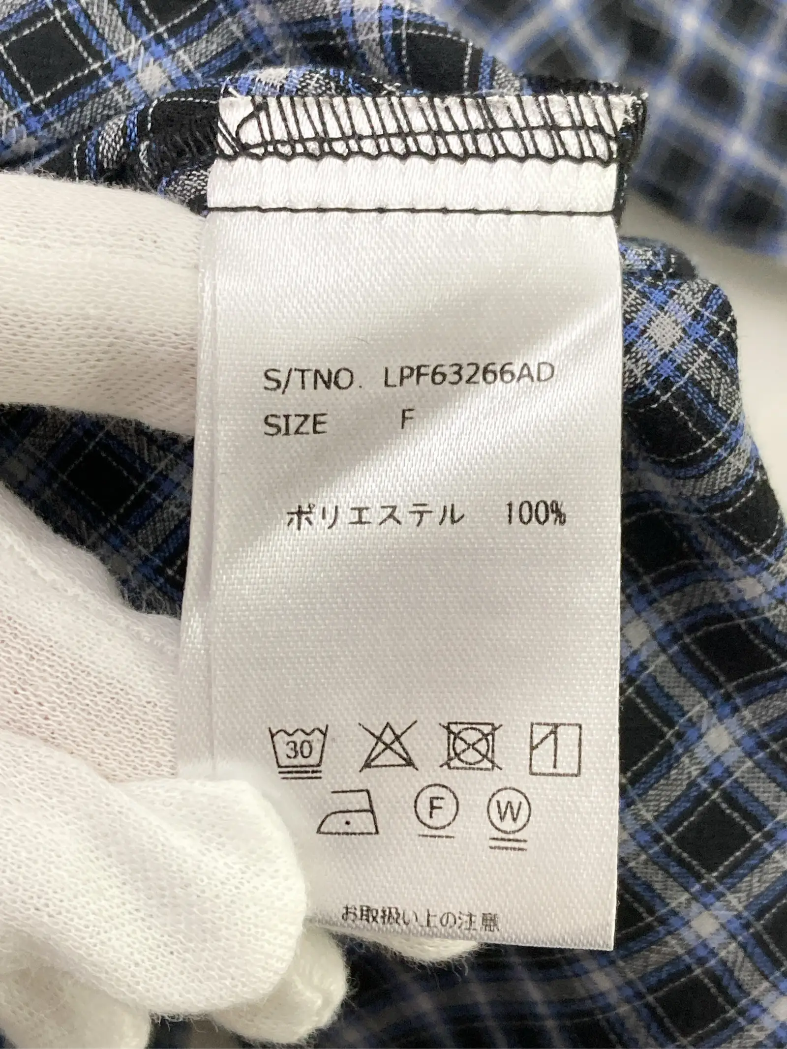 https://r2-worker.digdig.jp/product/61246bb5-1f32-4bc1-a589-d1177e266958/f1611c41-3b85-4d44-9296-fdc6c4cd441f