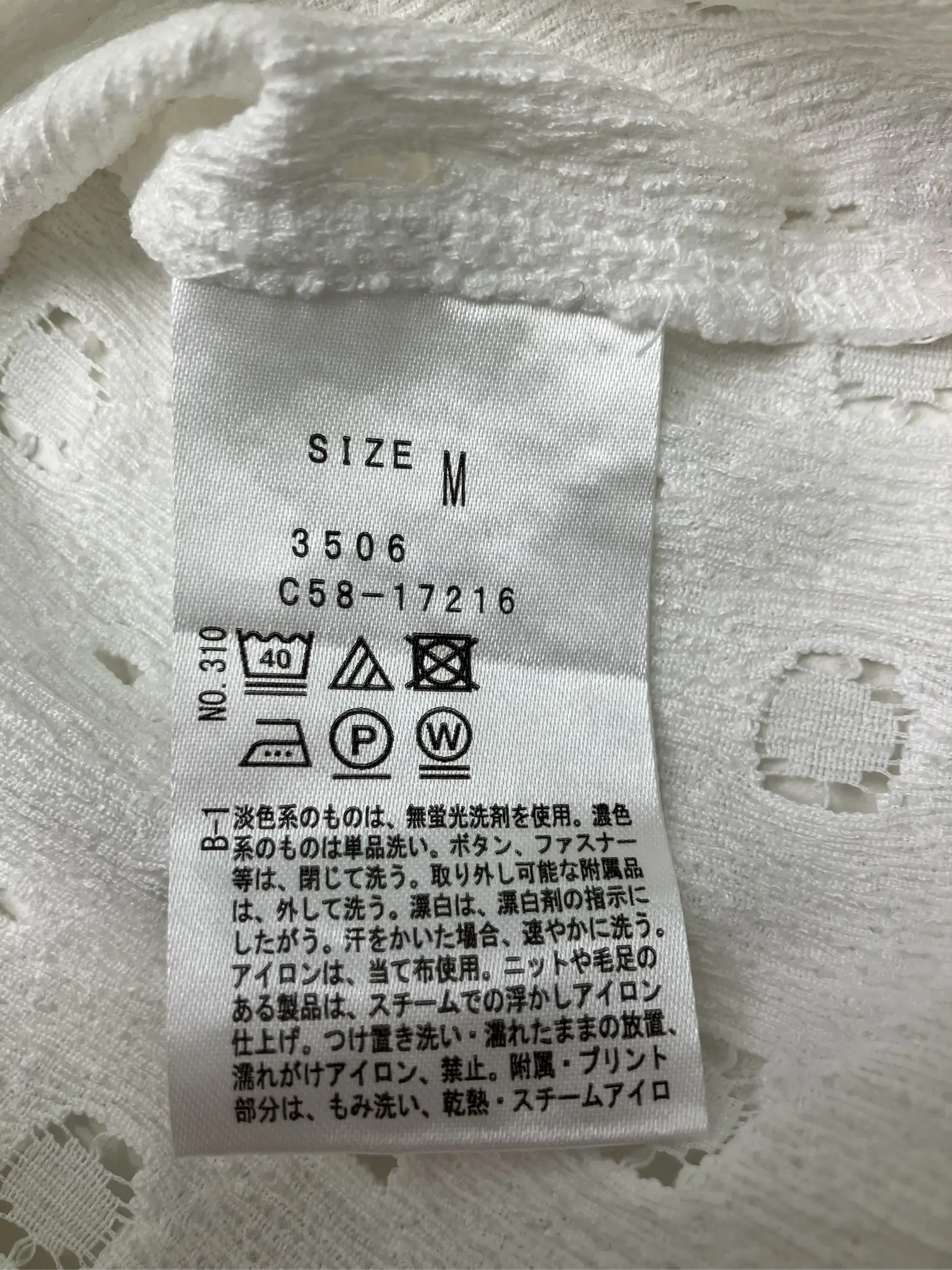 https://r2-worker.digdig.jp/product/61251b98-07ad-41f9-8bf7-90819f67e675/8b4a0f64-4d18-4101-a55e-b8bbe96c5087