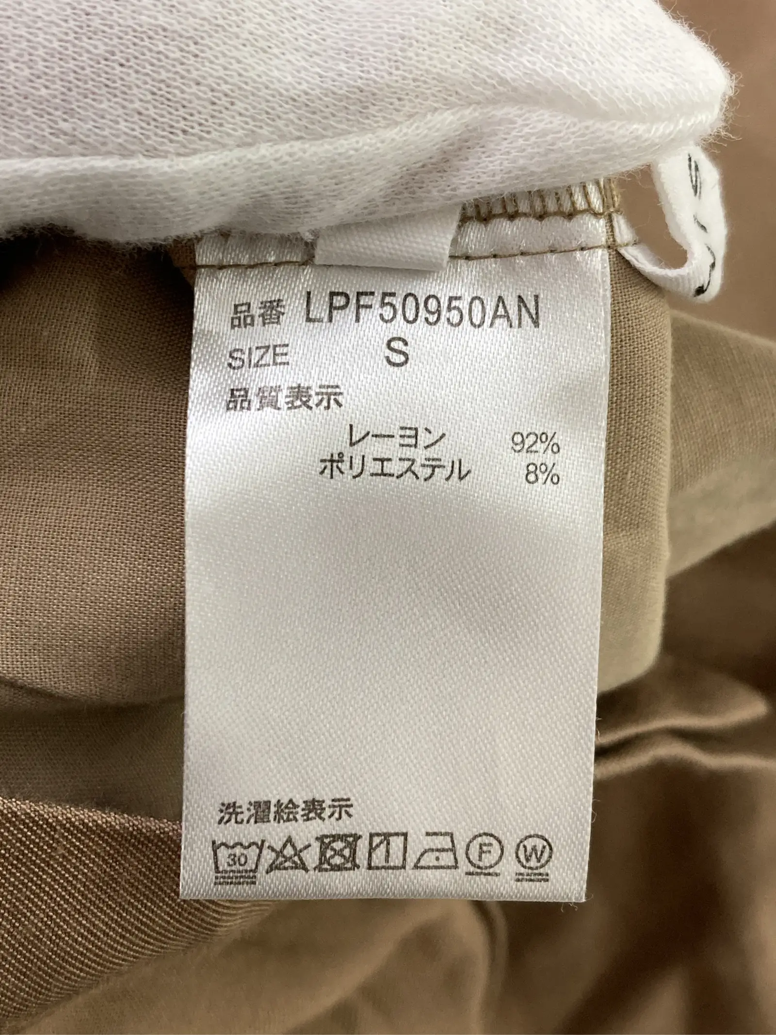 https://r2-worker.digdig.jp/product/61252de8-0395-4cf5-ab52-c36489815dbb/a3b5ade6-16b9-474c-ad36-d183325630df