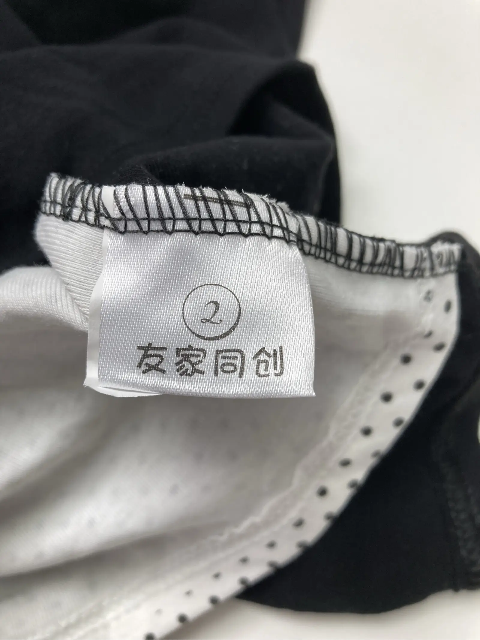 https://r2-worker.digdig.jp/product/6125bdec-312c-472d-8995-61e6027fbf9d/65162642-407e-4dc0-85ea-03bd593f023d