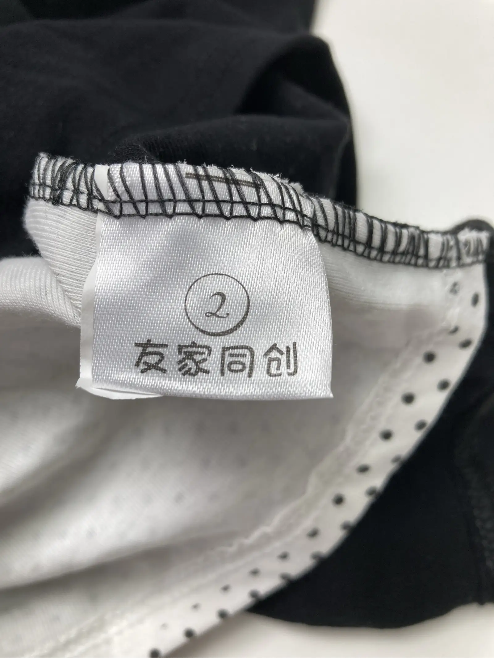 https://r2-worker.digdig.jp/product/6125bdec-312c-472d-8995-61e6027fbf9d/e9a903ee-d317-4a71-beb5-6f0ce151a7ce