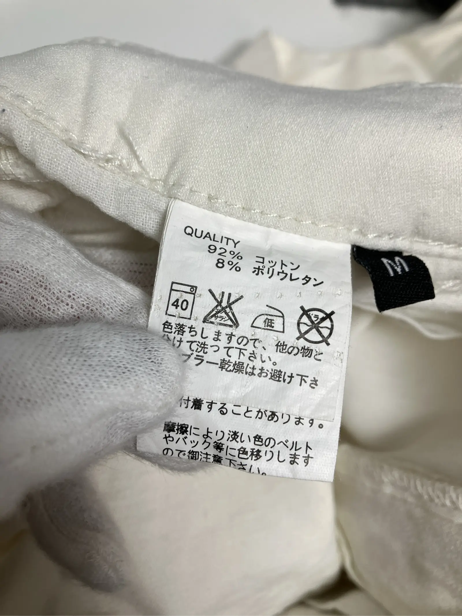 https://r2-worker.digdig.jp/product/6125c9ad-d7a9-4fe6-8ecd-c304daafb322/1165184c-3627-4a7f-aea8-114105c112a5