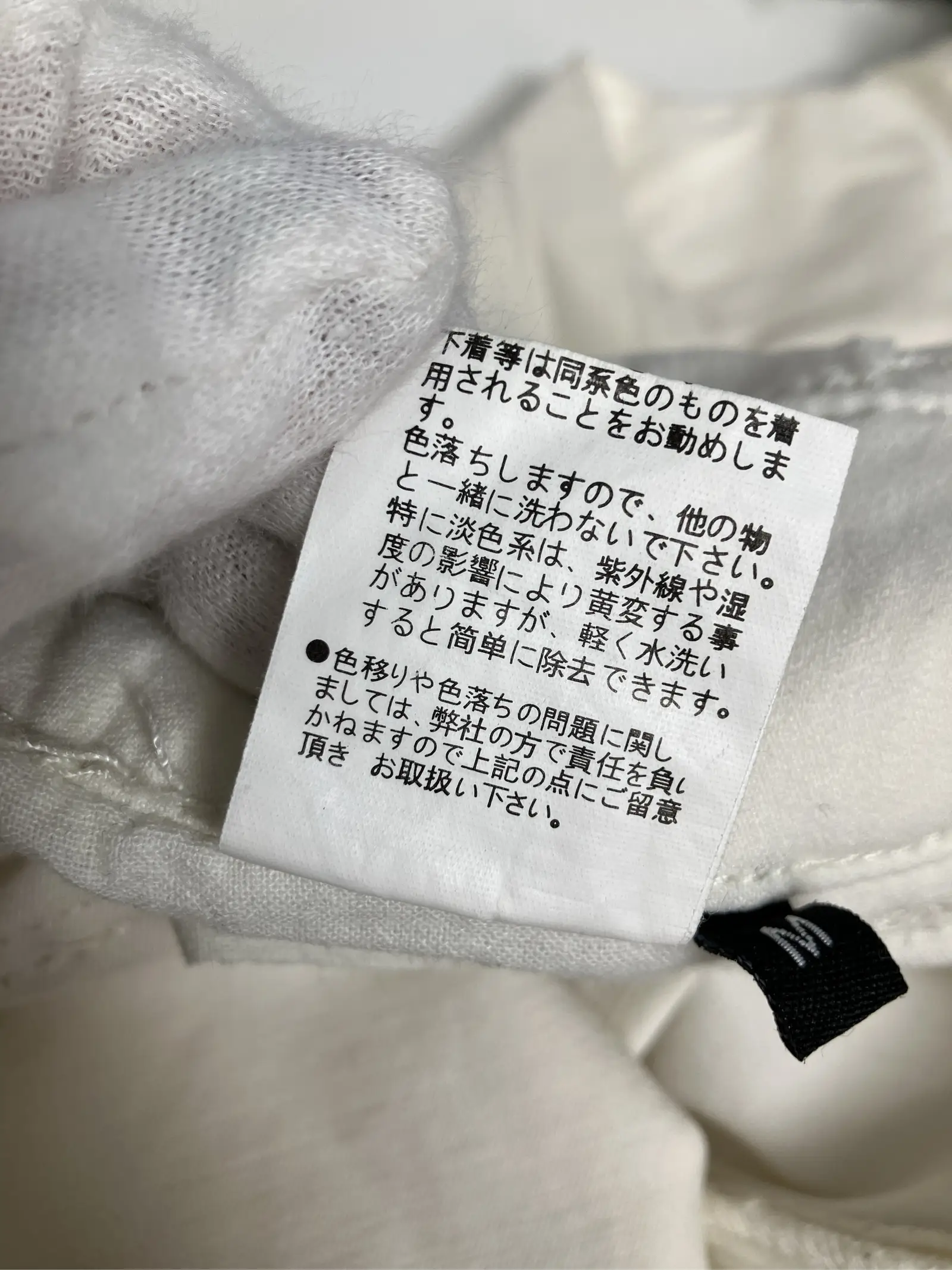 https://r2-worker.digdig.jp/product/6125c9ad-d7a9-4fe6-8ecd-c304daafb322/1c8bdfe7-6c9d-47cd-8caf-0544117e888d