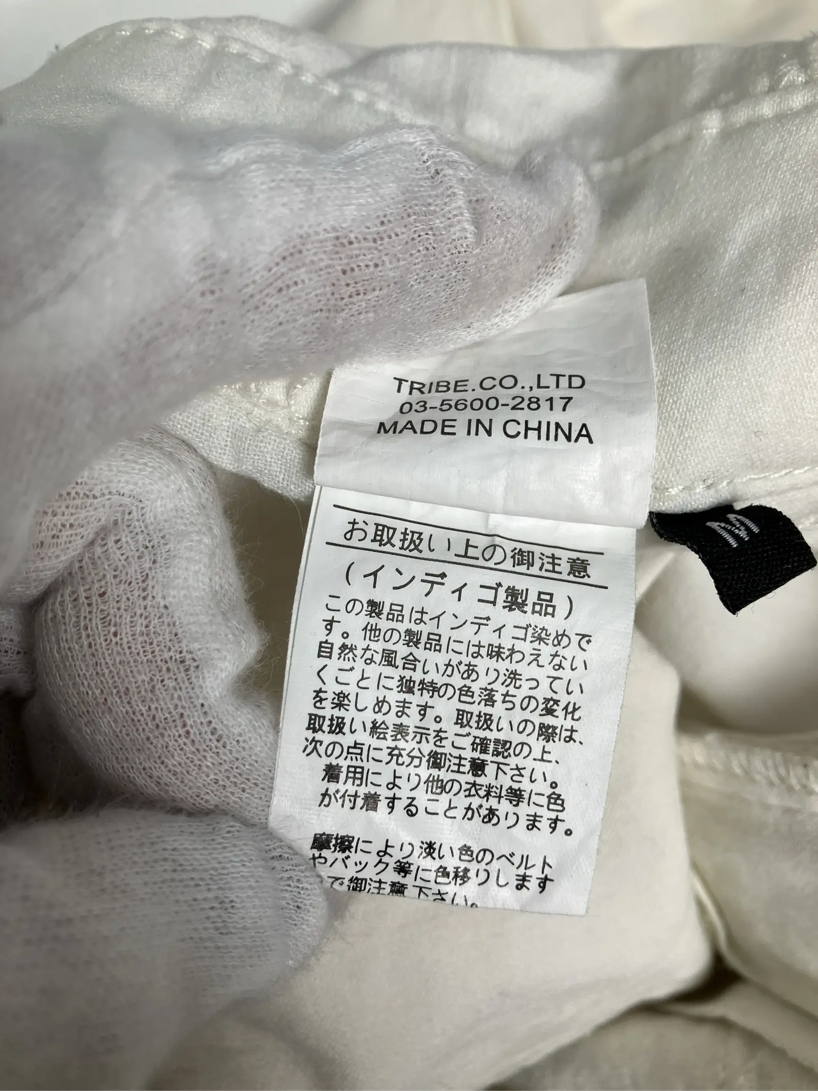 https://r2-worker.digdig.jp/product/6125c9ad-d7a9-4fe6-8ecd-c304daafb322/d8bdac40-3d9b-4e70-b584-a99972315073