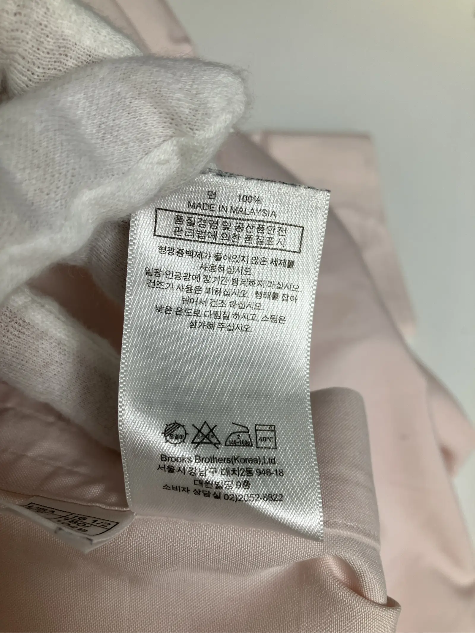 https://r2-worker.digdig.jp/product/6126cba7-2407-4bfd-a073-19bf0023282a/e8d18356-2471-4b2e-9263-00db50a3b063