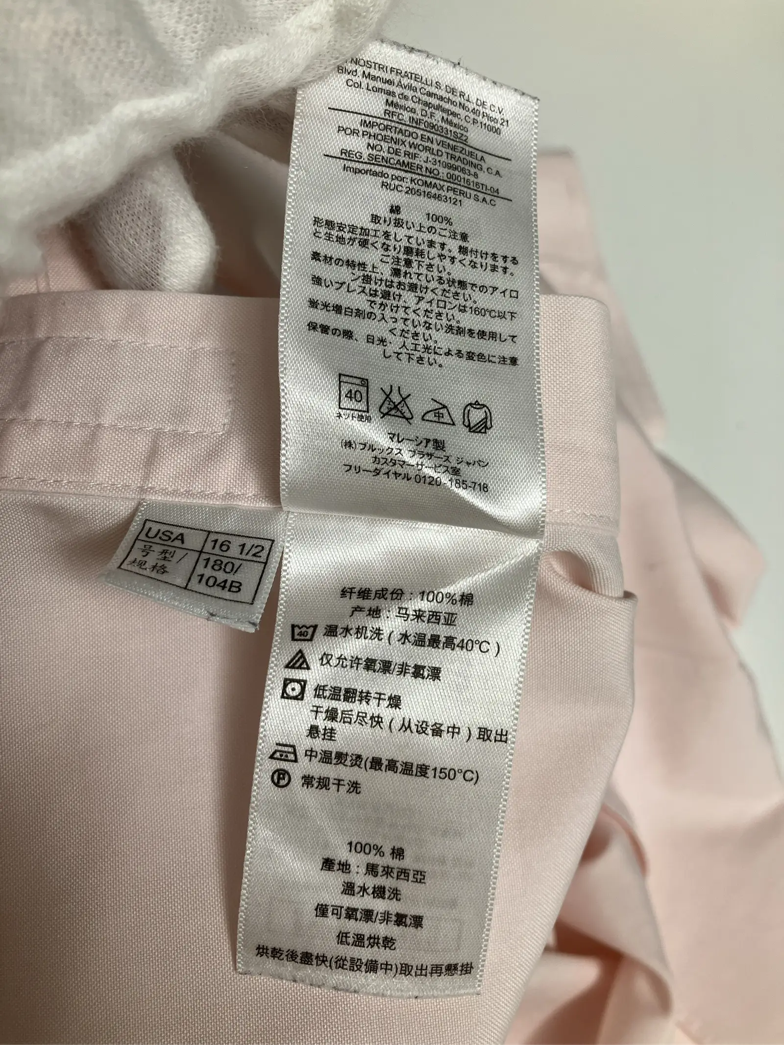 https://r2-worker.digdig.jp/product/6126cba7-2407-4bfd-a073-19bf0023282a/f0d176ab-3cc4-4109-a78f-f057a65f9b54