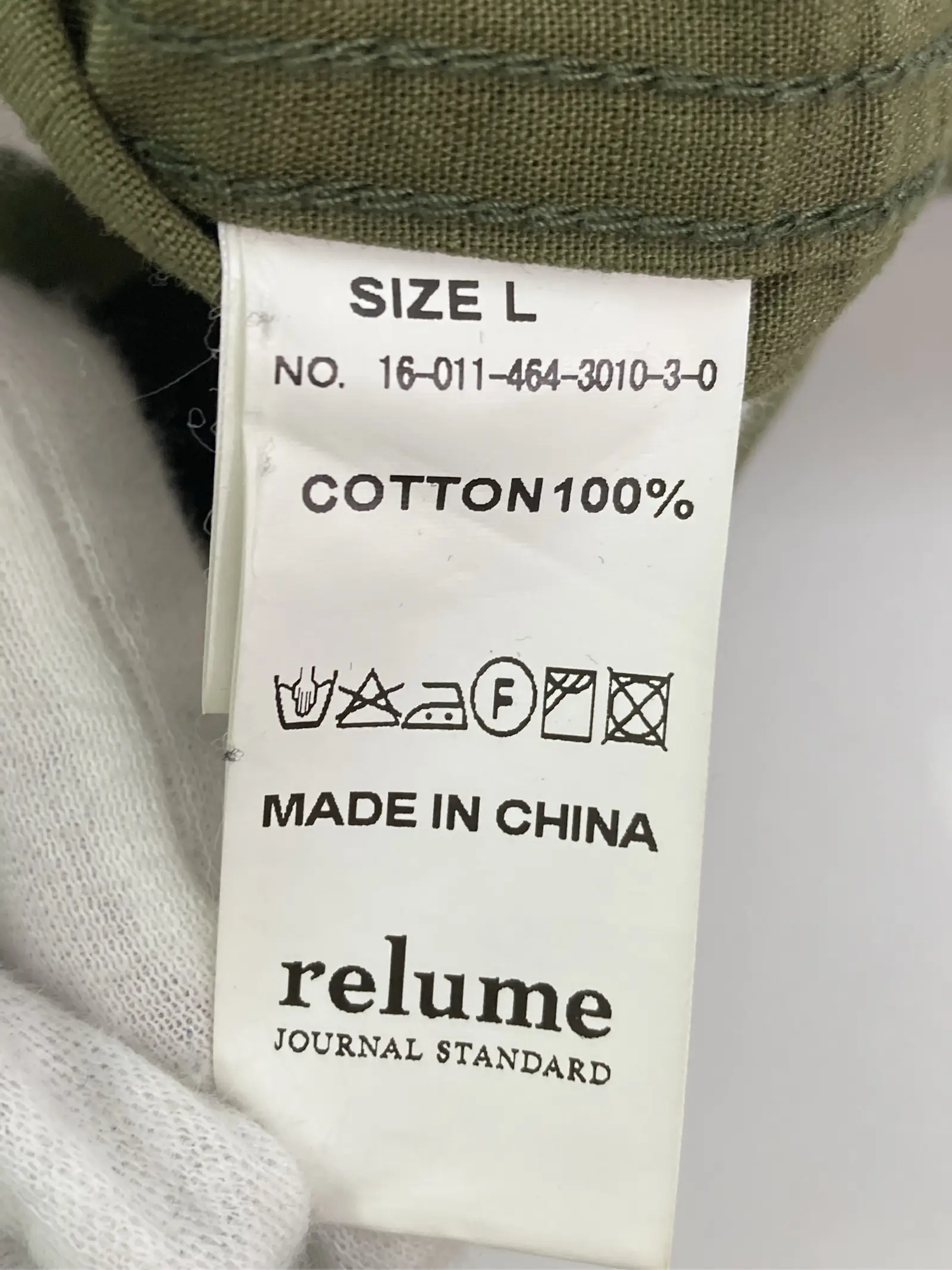https://r2-worker.digdig.jp/product/6126ea08-02f0-4169-9373-44413036aca4/0834c230-a273-40cb-9e87-f3644e6227b6