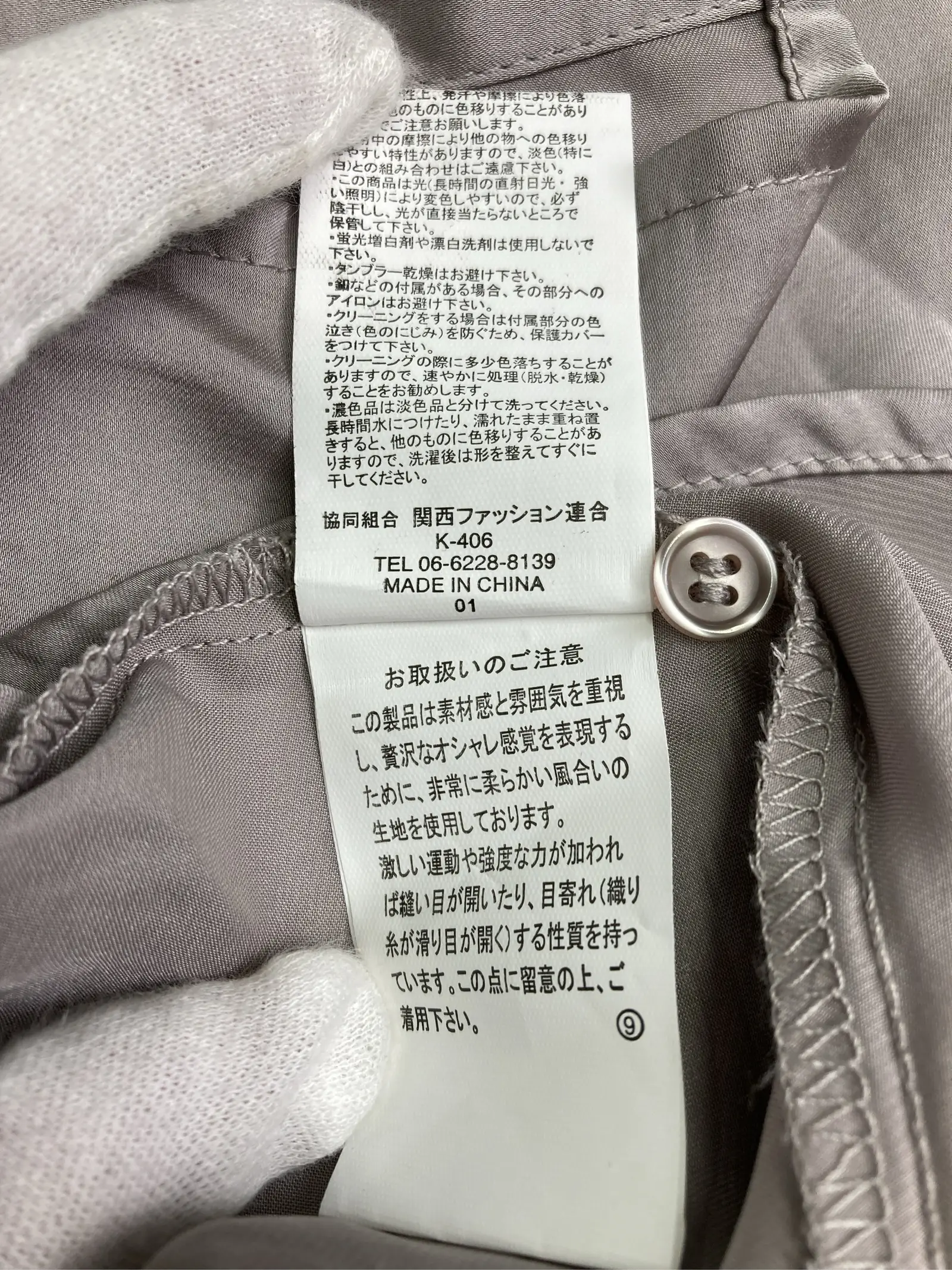 https://r2-worker.digdig.jp/product/6126f0ee-28d2-471b-98ee-b13d7e07ac2b/a9695350-9a95-4048-b2df-7bb78e63e429