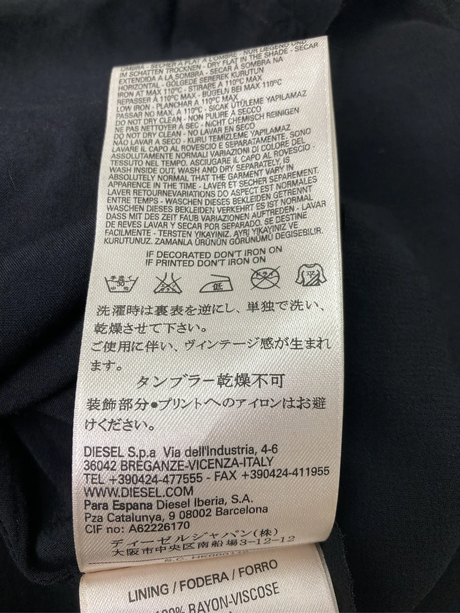 https://r2-worker.digdig.jp/product/6128e307-775e-4e73-a490-db70d509d47a/32562c3f-f614-4f11-a4df-3344fdcdda0a
