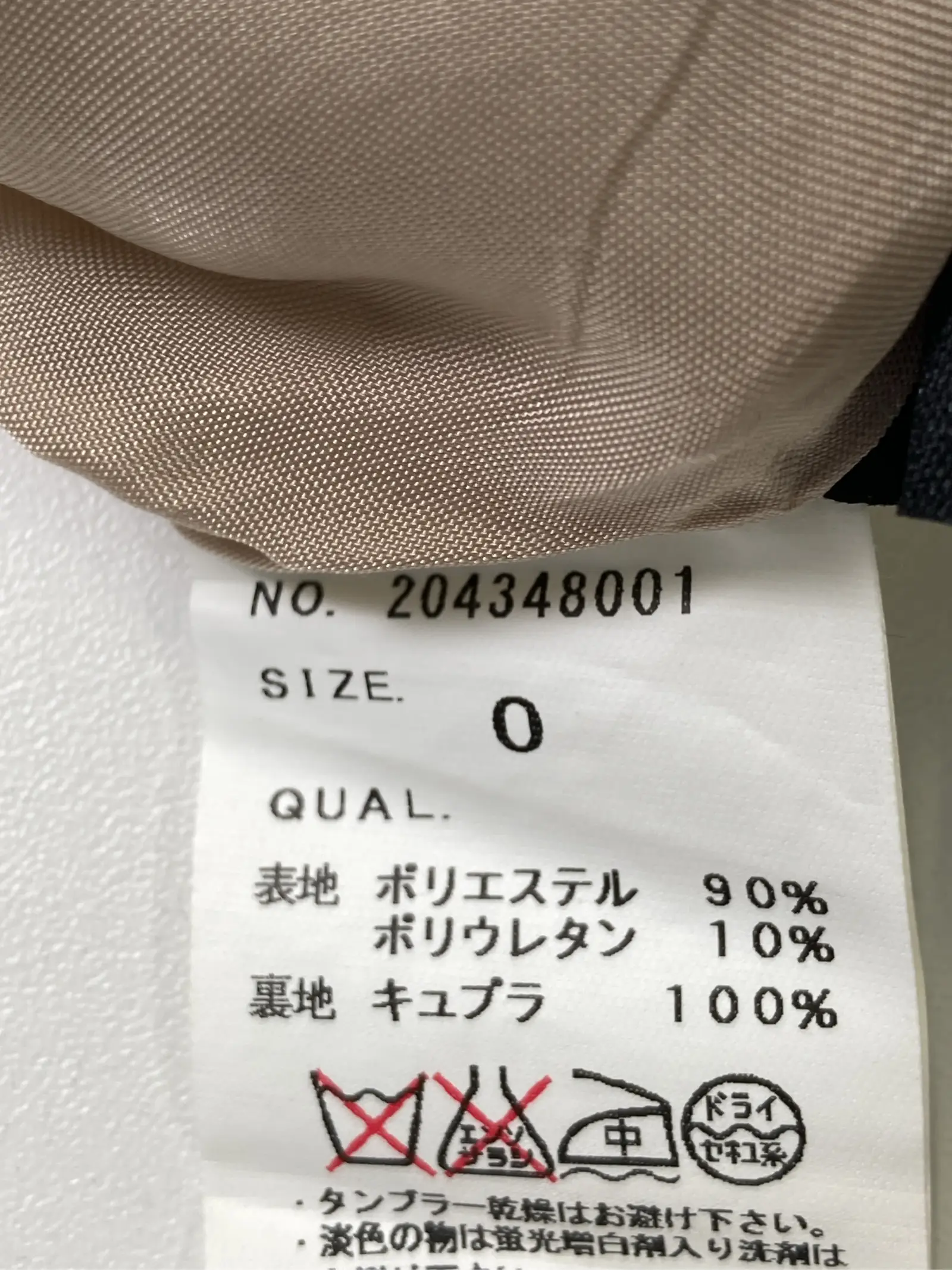 https://r2-worker.digdig.jp/product/612bac0a-f0e3-40c1-9a27-a92d4ee70966/057e47b9-2db9-4875-aea0-51bd566db605