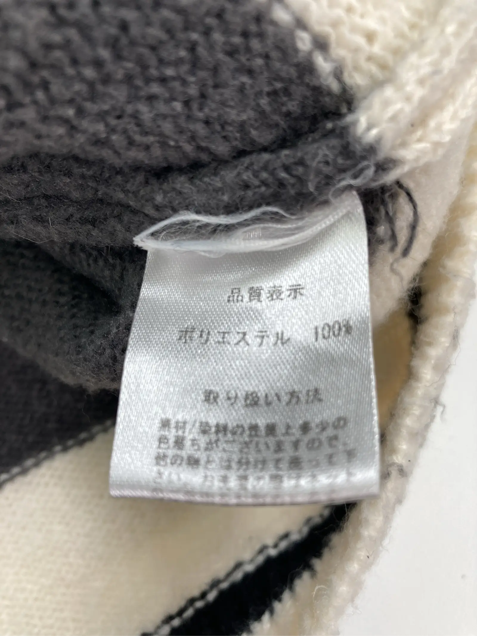 https://r2-worker.digdig.jp/product/612c948c-7303-4cf2-b430-4dc164ae6998/ec25755b-b32a-4d72-b40f-49d7bef6f9fc