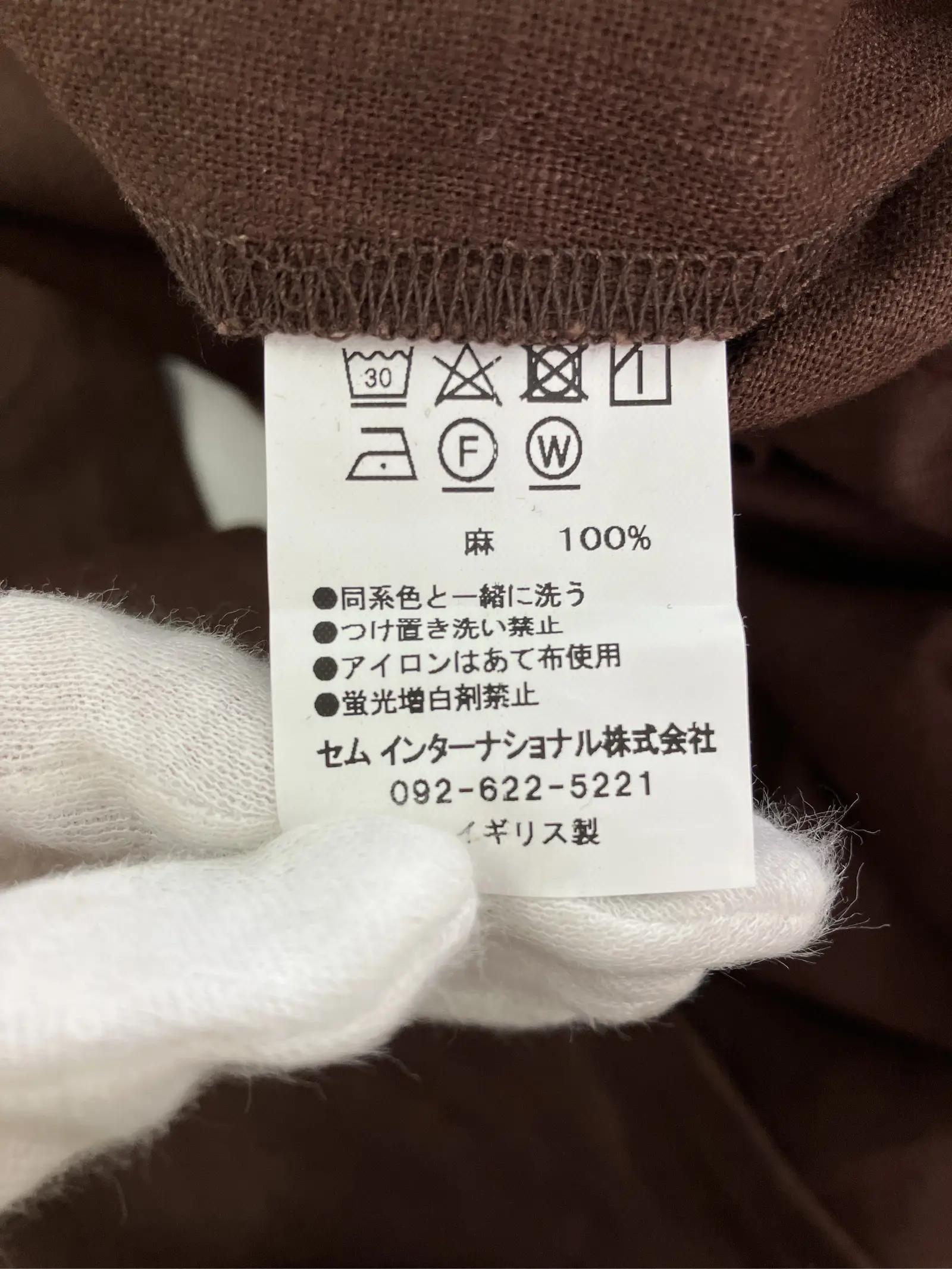 https://r2-worker.digdig.jp/product/612e63e0-bb45-4a15-949e-6d953fad1ced/eb6c9092-3379-4431-a949-1fc4ae05fc88