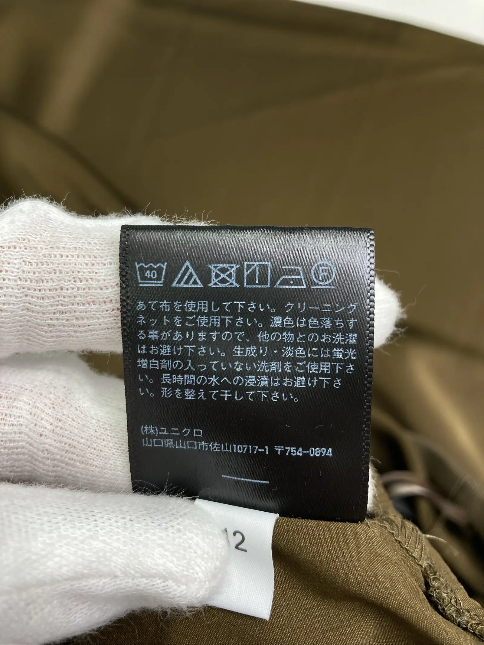 https://r2-worker.digdig.jp/product/61302fb7-0a9c-4736-a849-6d8599837ef6/60799d3c-dad4-46be-94f7-eb1c92edb5bb