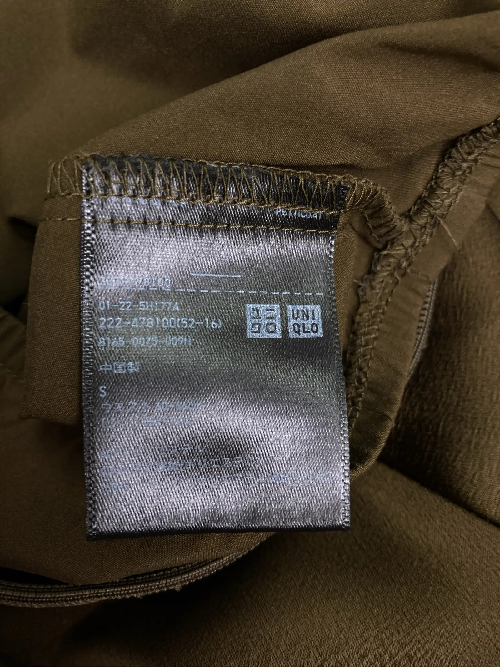 https://r2-worker.digdig.jp/product/61302fb7-0a9c-4736-a849-6d8599837ef6/8a334b7c-e56b-4df9-911c-c6e7e409a0e9