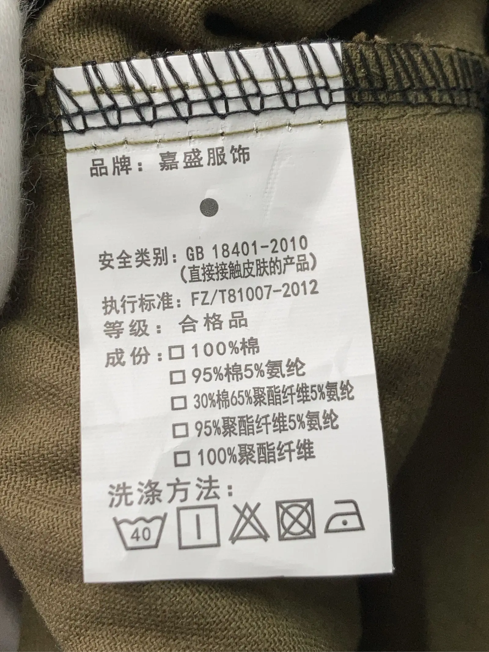 https://r2-worker.digdig.jp/product/6130441d-5810-4254-a953-01b1d68c86da/2b1c3375-15eb-4712-9d8f-beb3510e3644