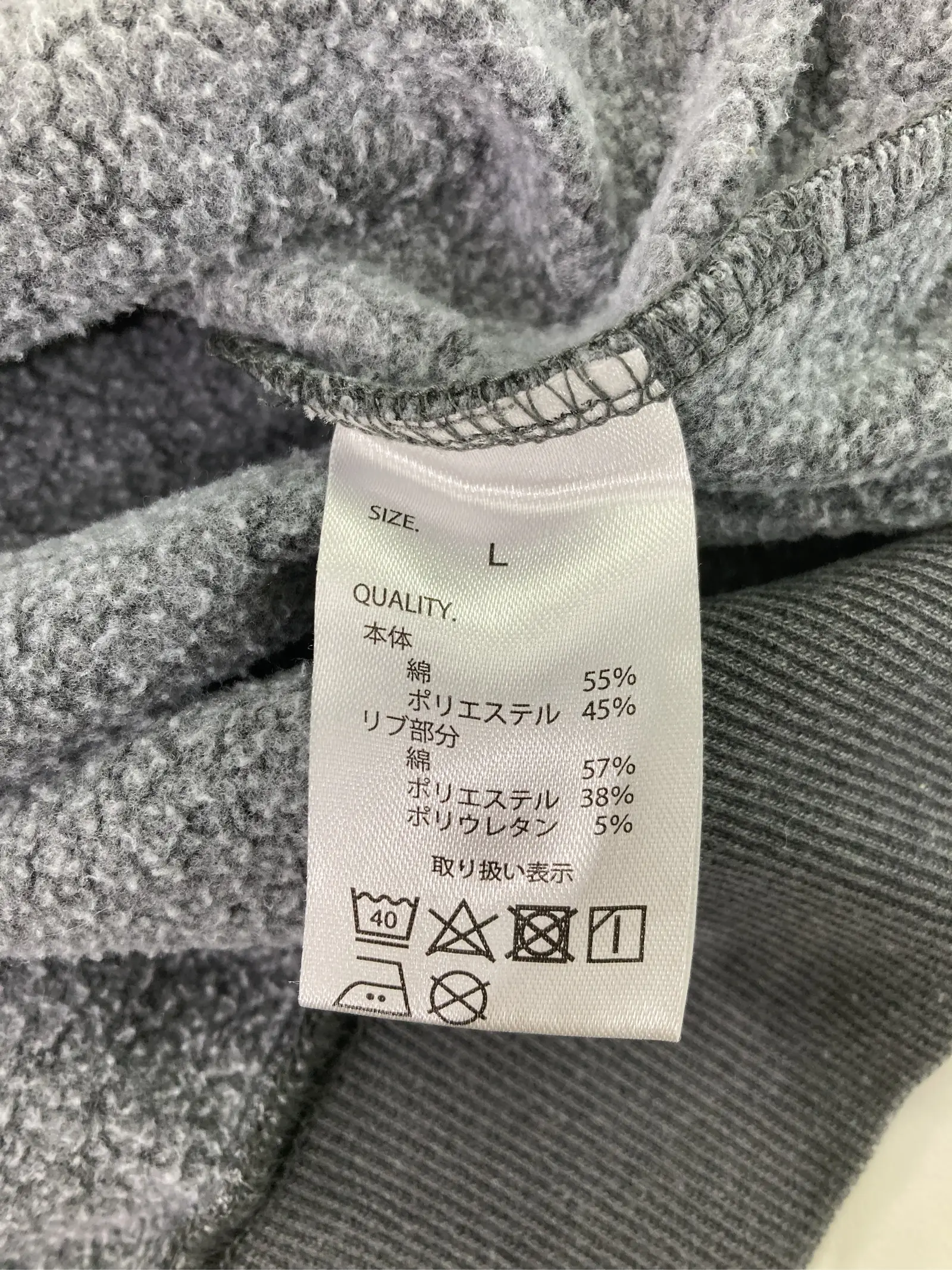https://r2-worker.digdig.jp/product/61321454-9c99-47bc-8609-63c4f952127e/17aefed6-8389-4de9-a515-4b0265a9f2b4