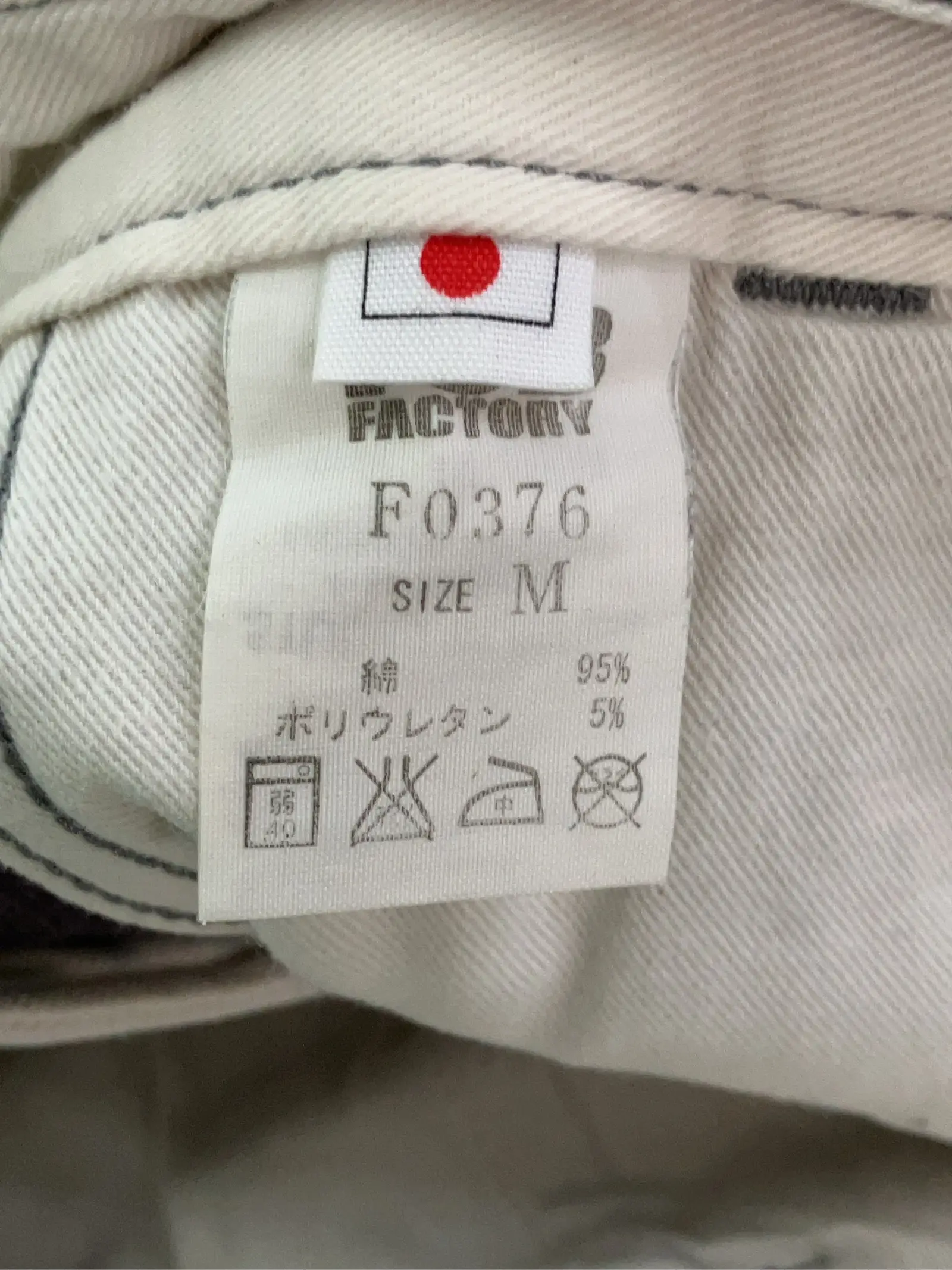 https://r2-worker.digdig.jp/product/61328451-6986-4250-8254-732175501dc1/a035b6c4-18b5-402d-864b-1467949ee2f1