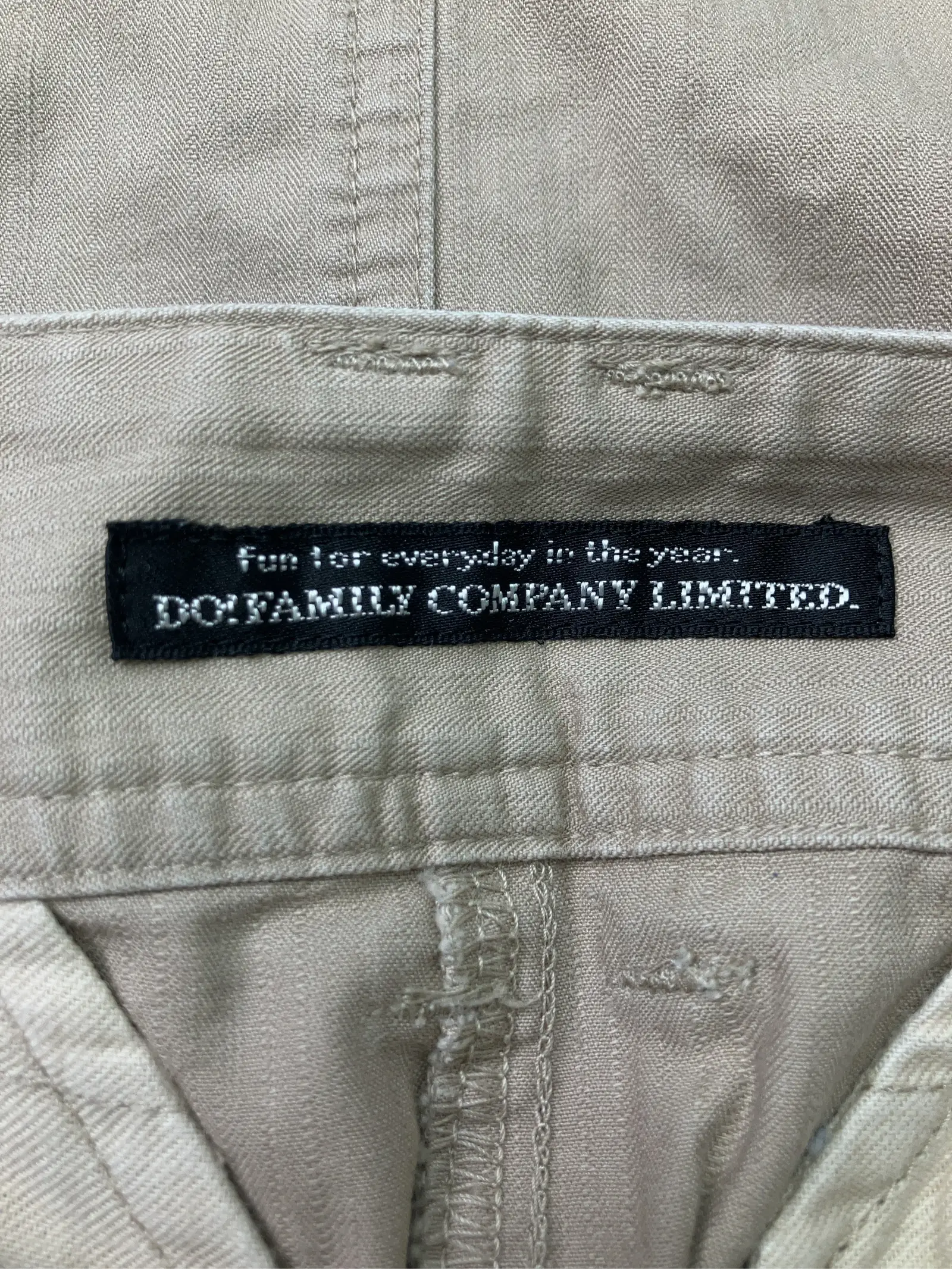 https://r2-worker.digdig.jp/product/6133242d-5120-428f-b1a7-767f45518862/b99bd3ca-8cc2-44f6-94be-8c4f605a5fcc