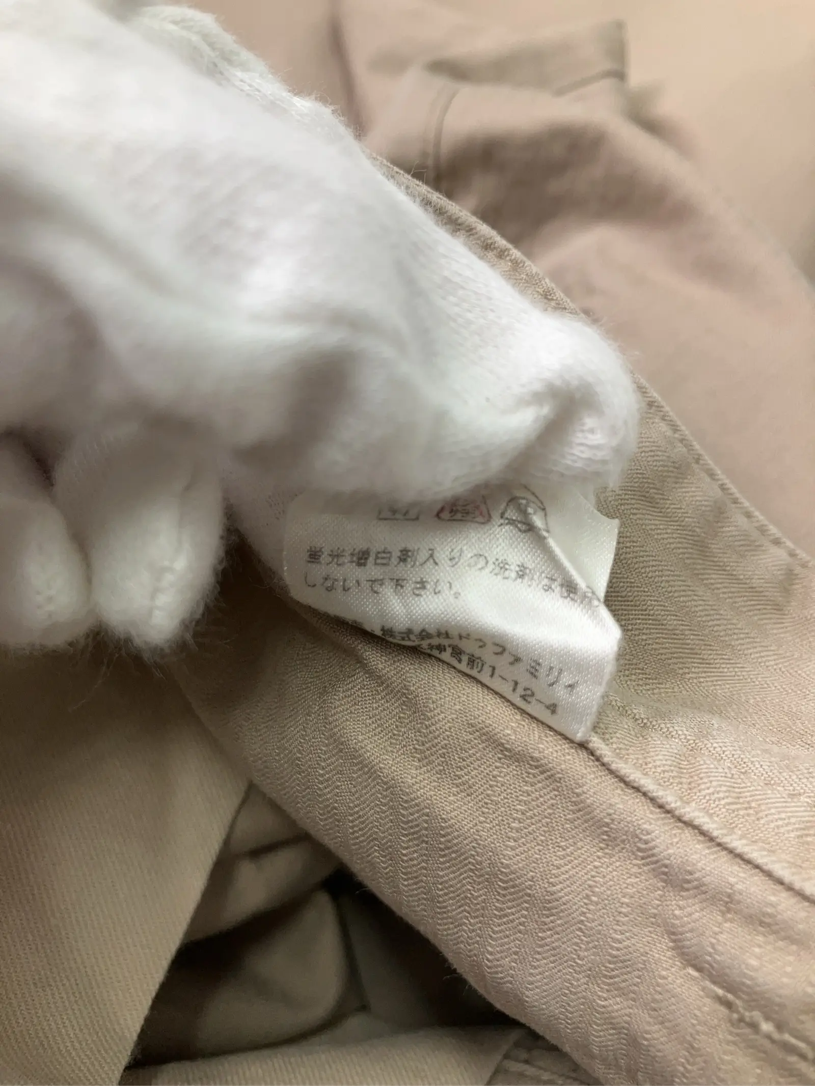 https://r2-worker.digdig.jp/product/6133242d-5120-428f-b1a7-767f45518862/d859c0b1-1a4d-4a26-ab74-587028228f56