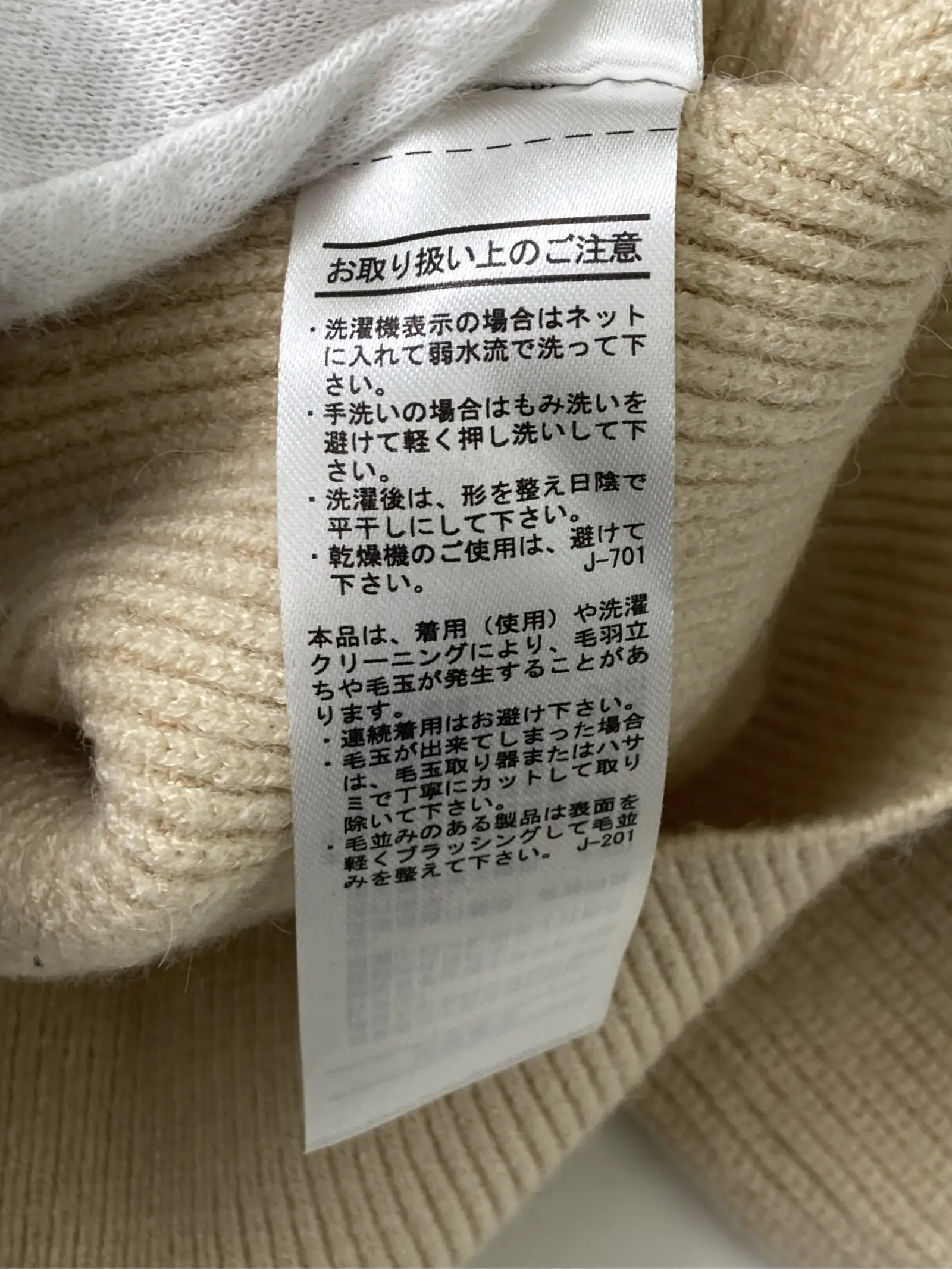https://r2-worker.digdig.jp/product/6133e7a5-7cc1-40ae-a153-b68fa7c950f1/245b33a6-bf92-4660-8886-97b6c7f9a611