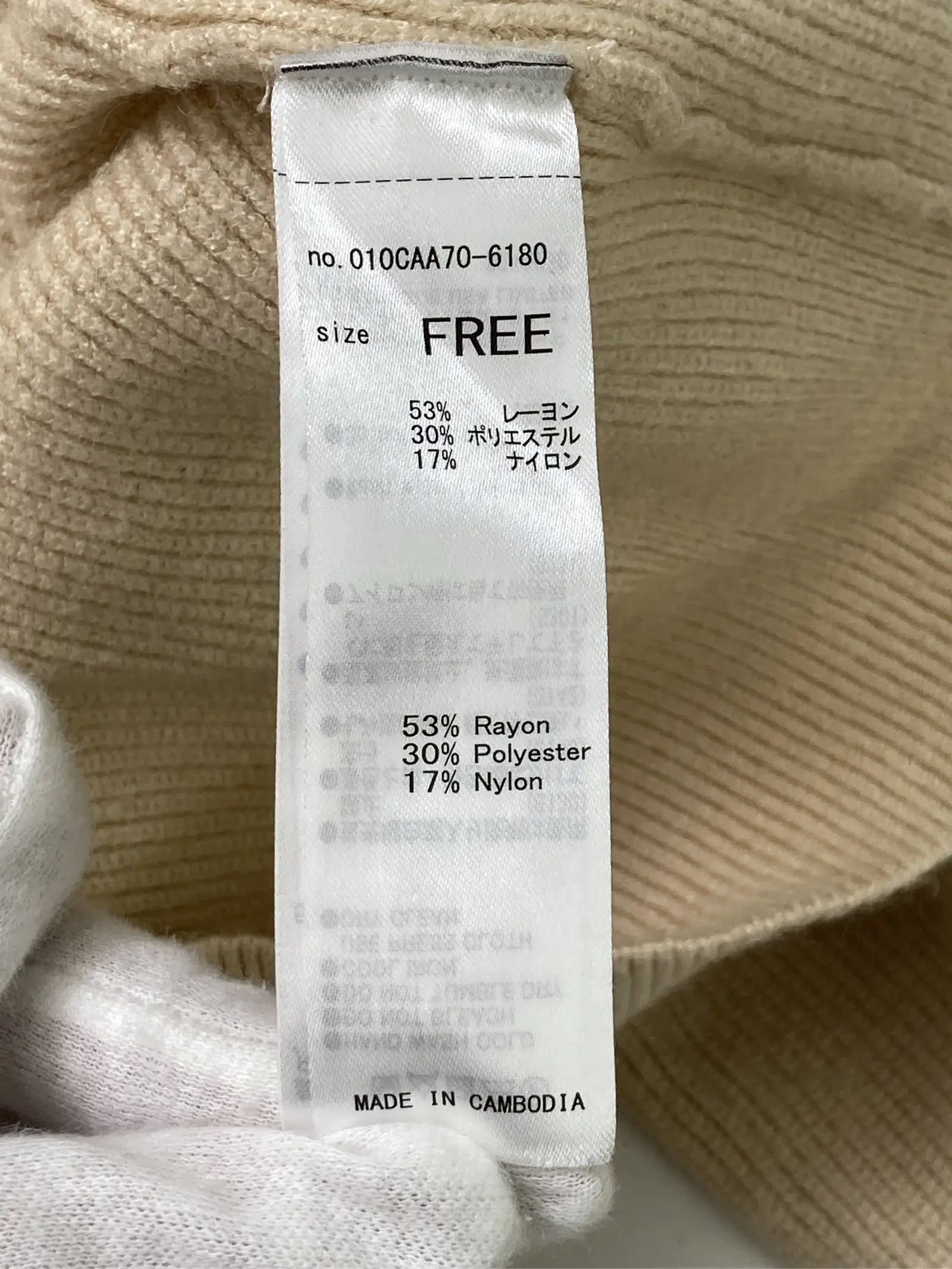https://r2-worker.digdig.jp/product/6133e7a5-7cc1-40ae-a153-b68fa7c950f1/7ff58cf9-e35d-4be6-b5c7-c2730a2aec1a