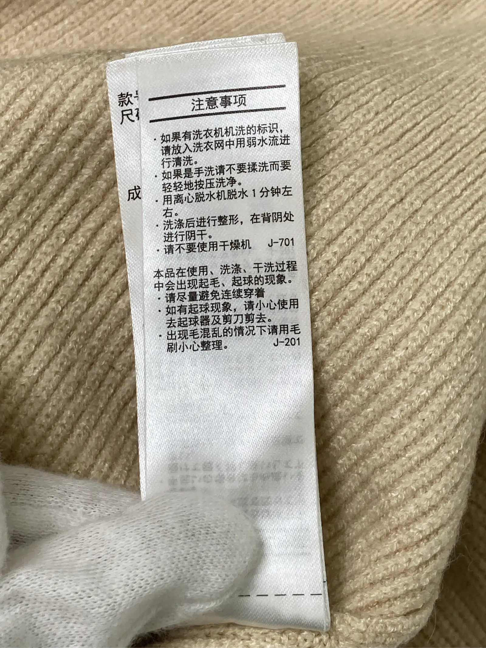 https://r2-worker.digdig.jp/product/6133e7a5-7cc1-40ae-a153-b68fa7c950f1/83e64456-3f23-484b-b0b8-555e6aae900e