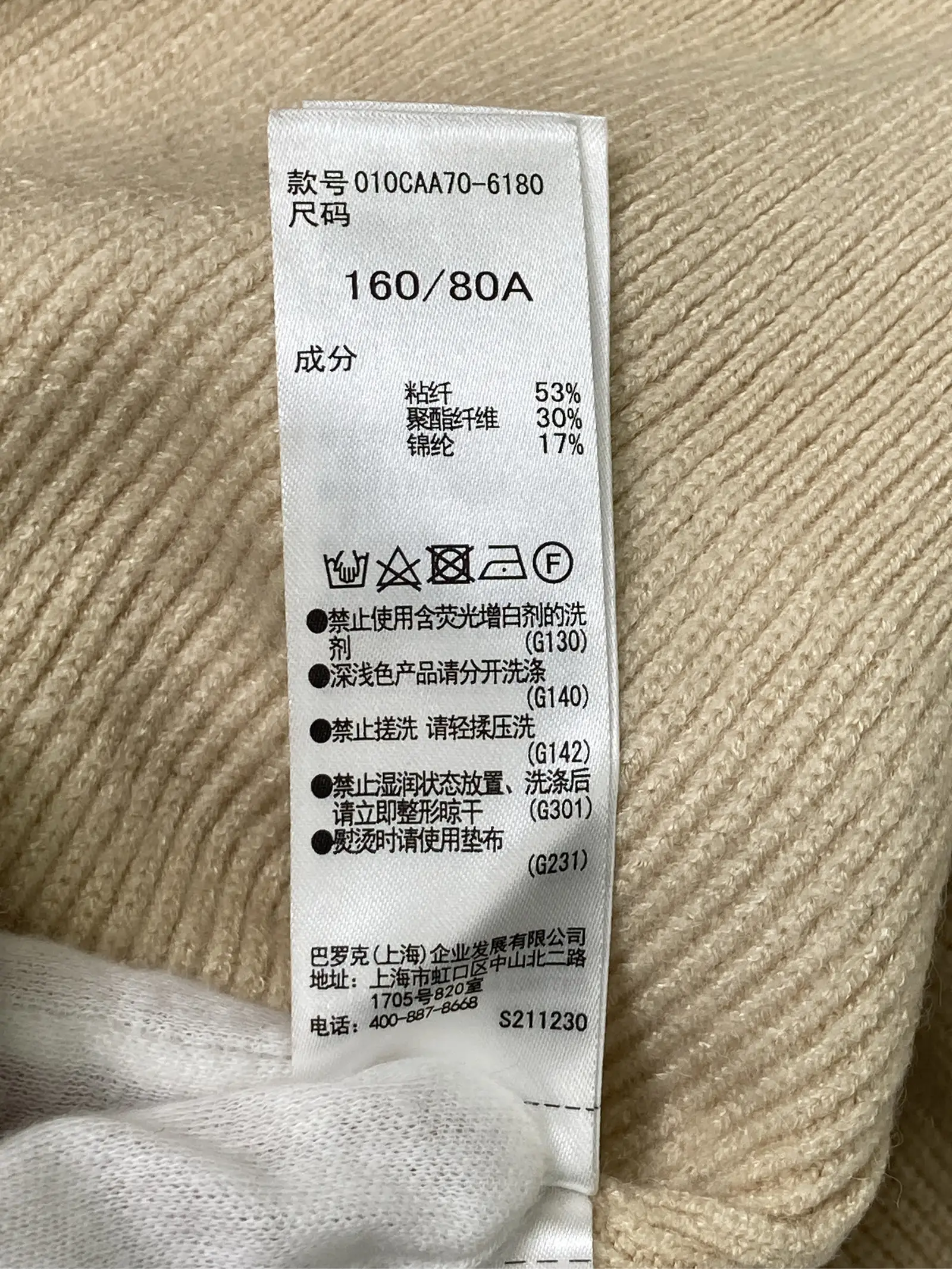 https://r2-worker.digdig.jp/product/6133e7a5-7cc1-40ae-a153-b68fa7c950f1/d42dec82-96c1-4266-a0b4-b698c00c3a9e