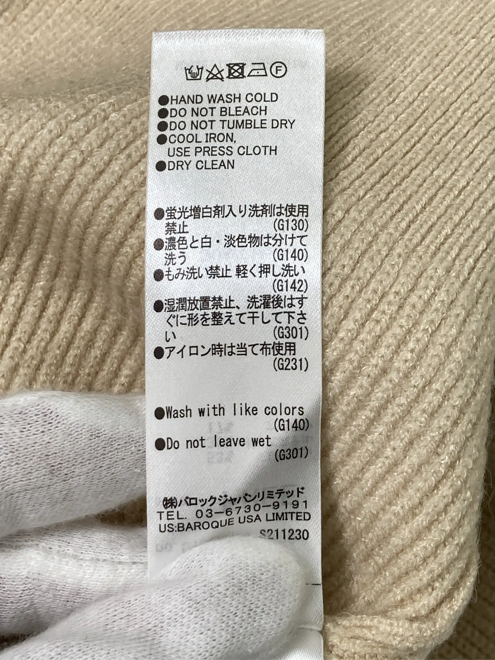 https://r2-worker.digdig.jp/product/6133e7a5-7cc1-40ae-a153-b68fa7c950f1/dbad0b6f-a8c7-41dd-9c1b-e5525f0ba46f