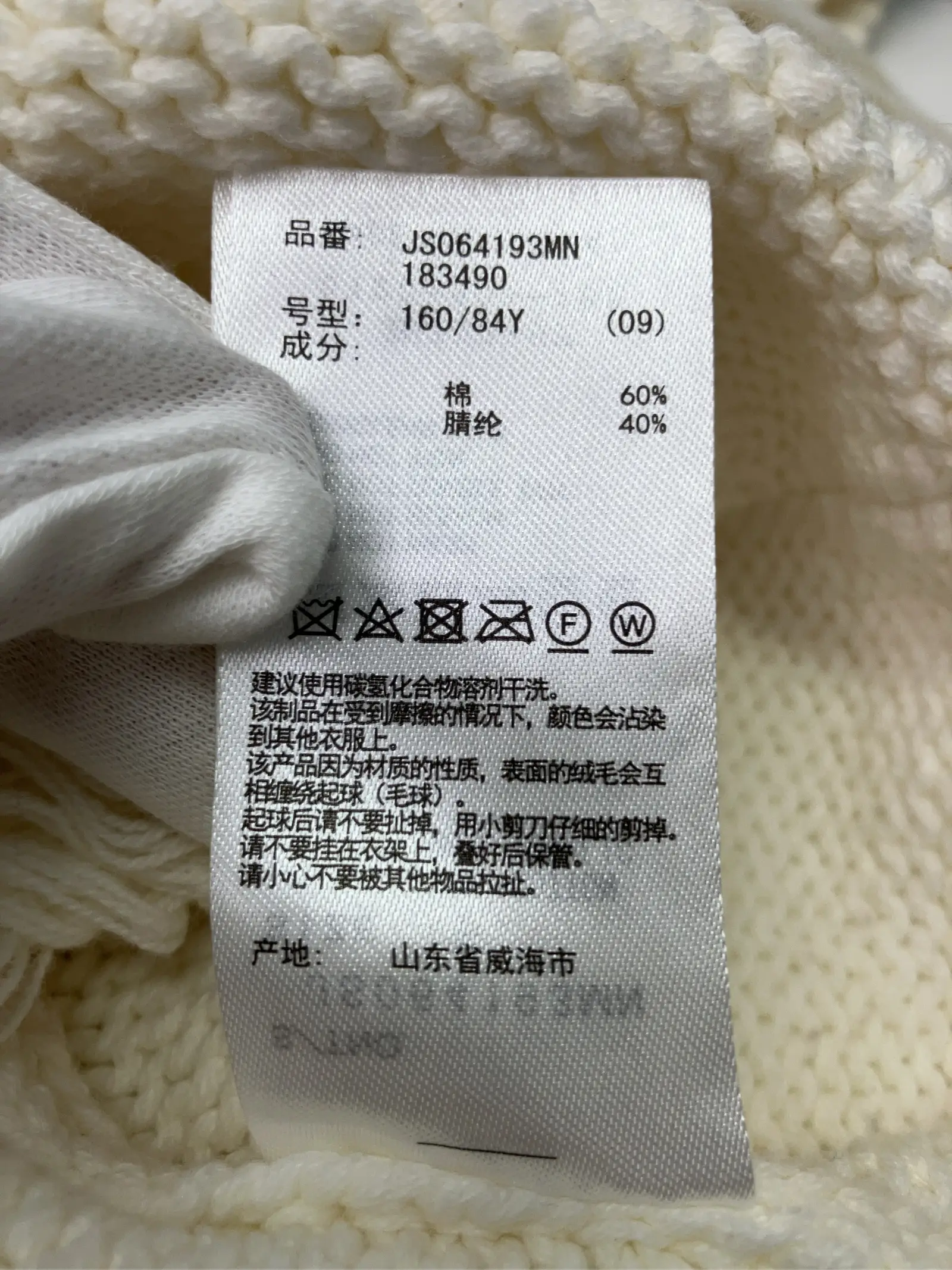 https://r2-worker.digdig.jp/product/6134ca4e-f1c6-4be5-83ec-67c309828f06/17cf9c10-e2e1-4613-8d78-4210256a19a6