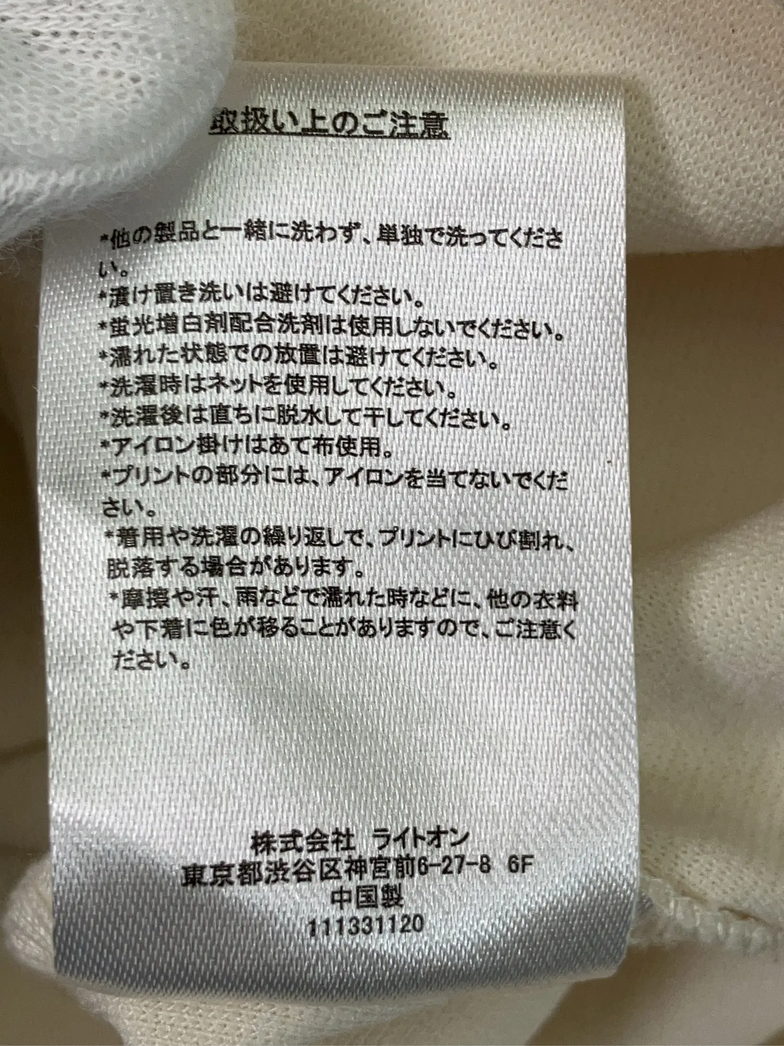 https://r2-worker.digdig.jp/product/61354480-5121-4f81-b9fa-ef5b17db17cf/292ddc22-9a7d-4a7a-b08d-716ec7b492fc