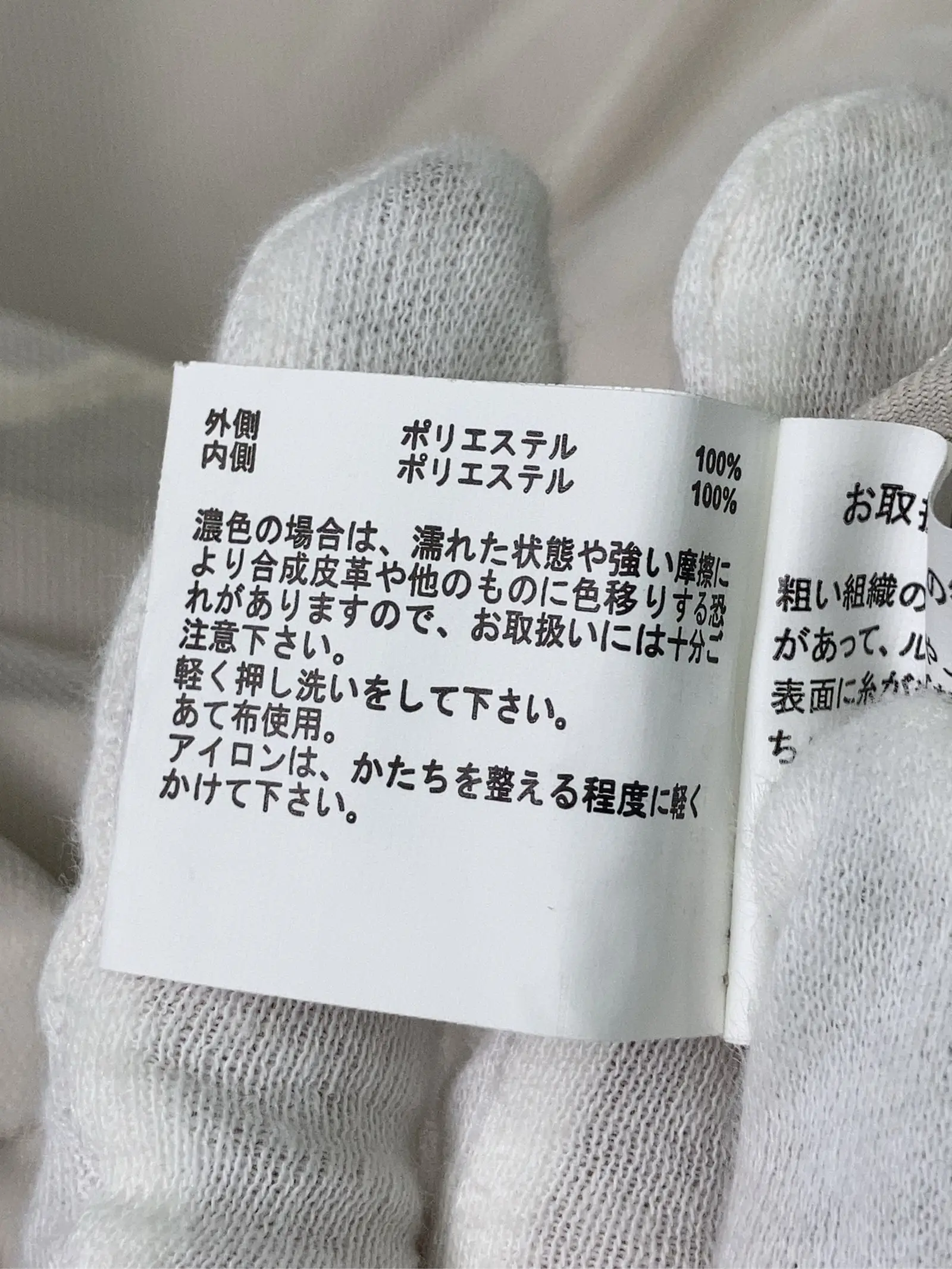 https://r2-worker.digdig.jp/product/6135d2cd-ecca-4276-b708-18b4e3cef8fc/3e9f3862-6cb6-4e1f-852f-372a0681502d