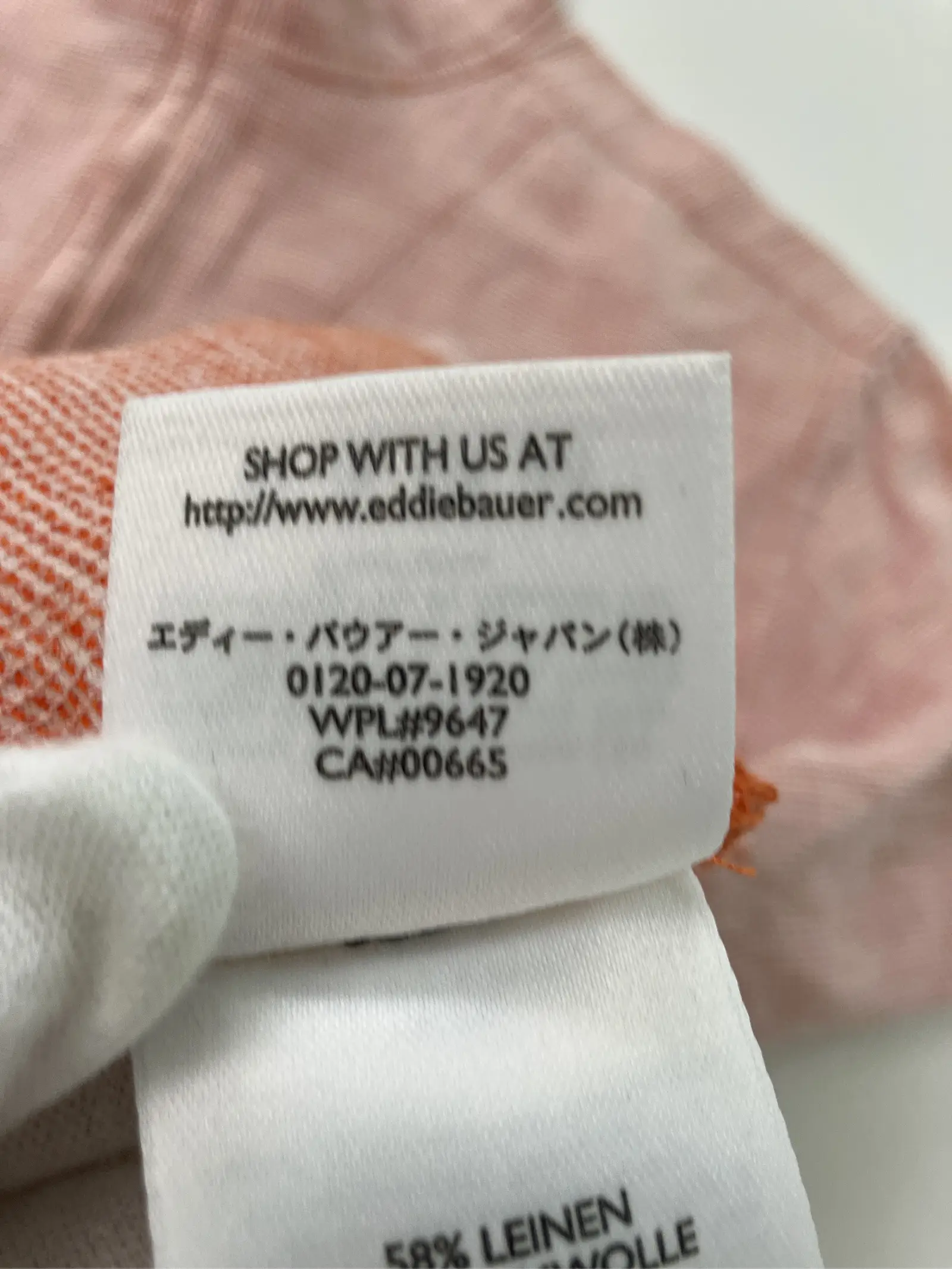https://r2-worker.digdig.jp/product/6137735d-7a4d-44f5-a046-b0c70bc8be41/3fa2f4d4-bf58-4842-9b6b-127777144cfc