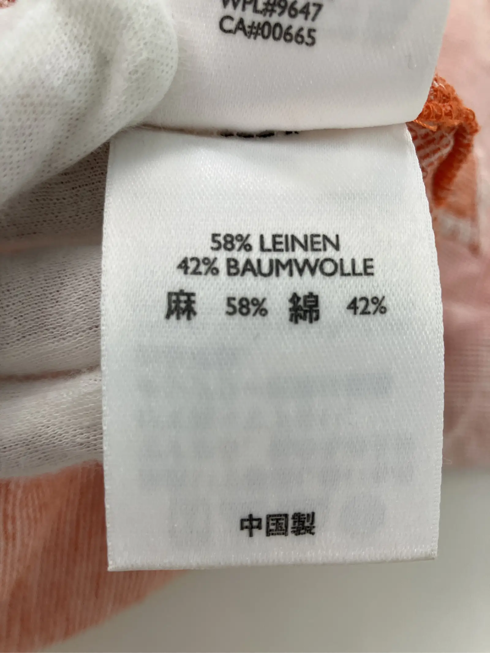https://r2-worker.digdig.jp/product/6137735d-7a4d-44f5-a046-b0c70bc8be41/49786b9c-a62d-46b9-8b19-6ce7a5edfd82