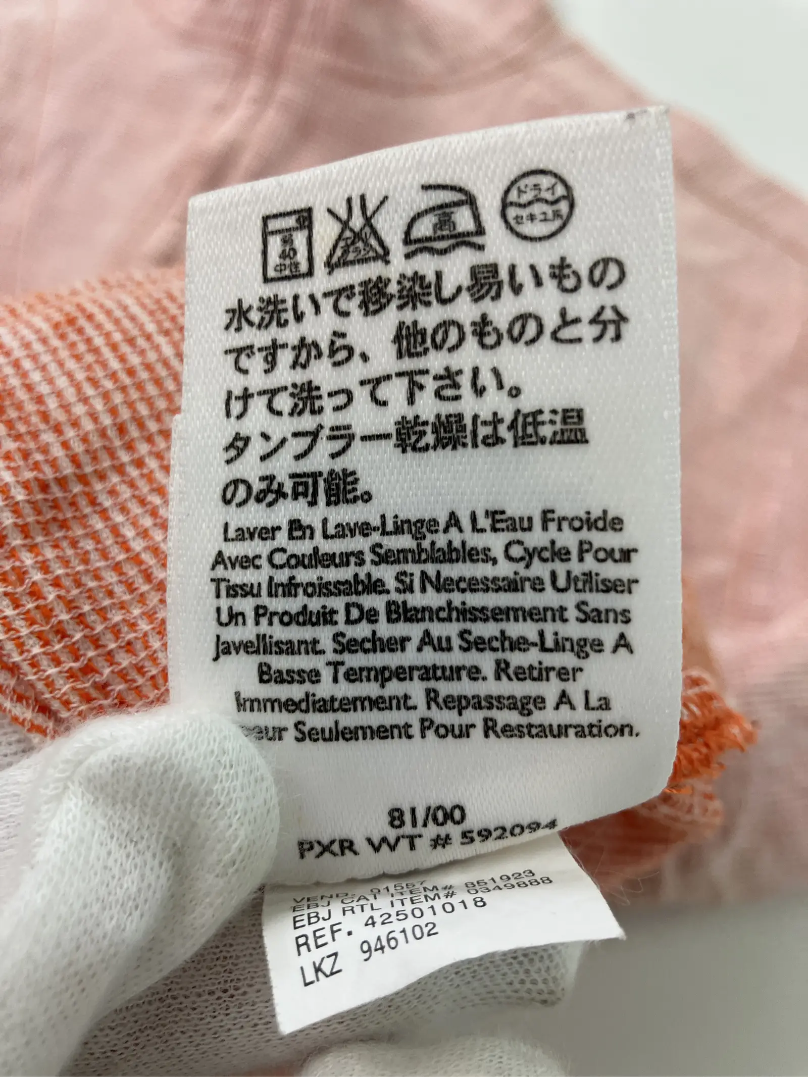 https://r2-worker.digdig.jp/product/6137735d-7a4d-44f5-a046-b0c70bc8be41/936d64d4-1033-4cc8-b086-38ffe230139b