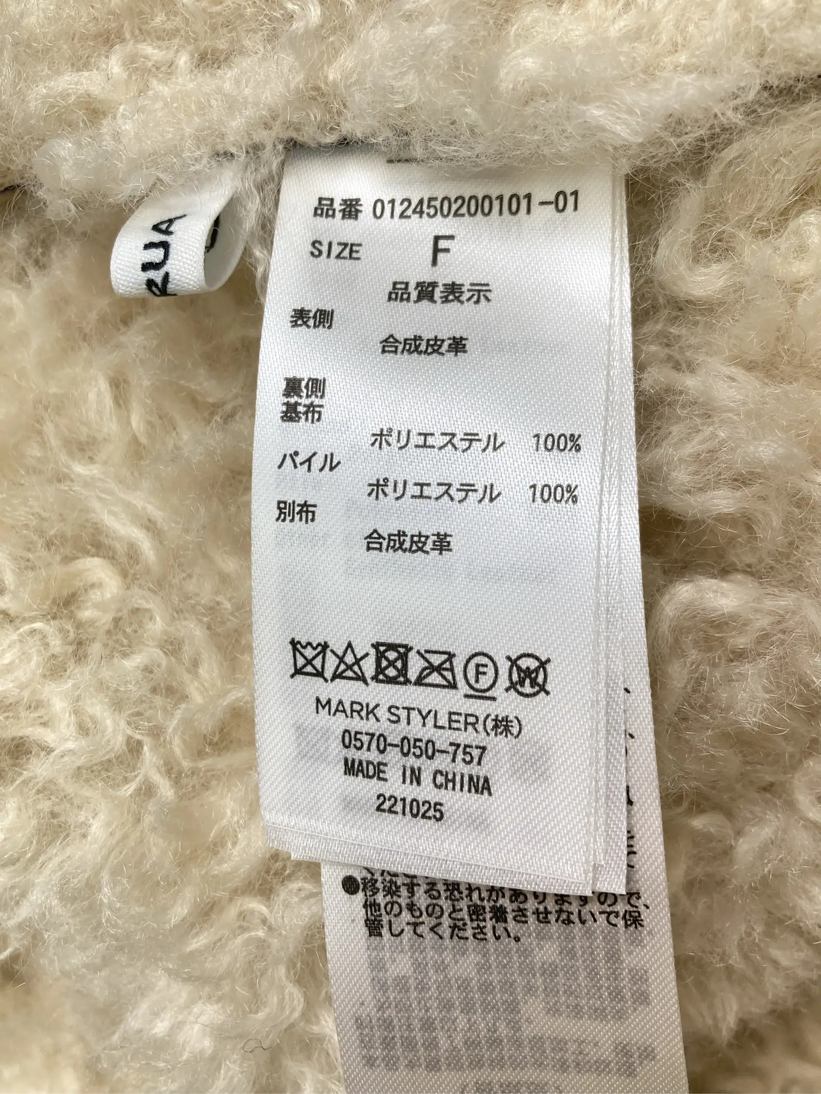 https://r2-worker.digdig.jp/product/61379595-0fc5-48ca-b715-e025487abc6c/54b4ed46-3ff6-4e4d-bca4-eed2f2f0aacc