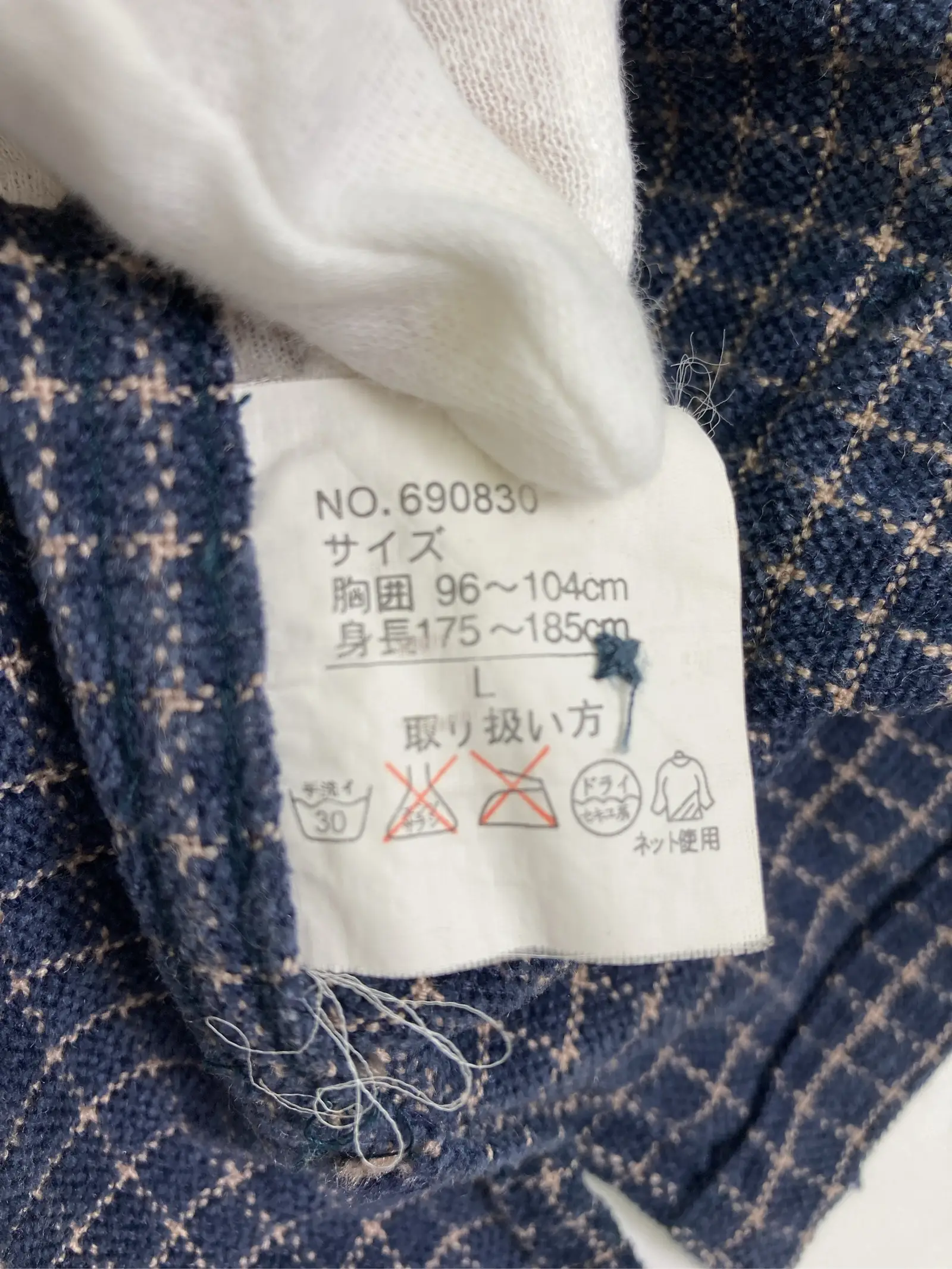 https://r2-worker.digdig.jp/product/6137a099-f2f6-46fb-89a9-dcb411d0bbf2/be31432e-a5ee-4e36-9af4-9ed37f3cffa2