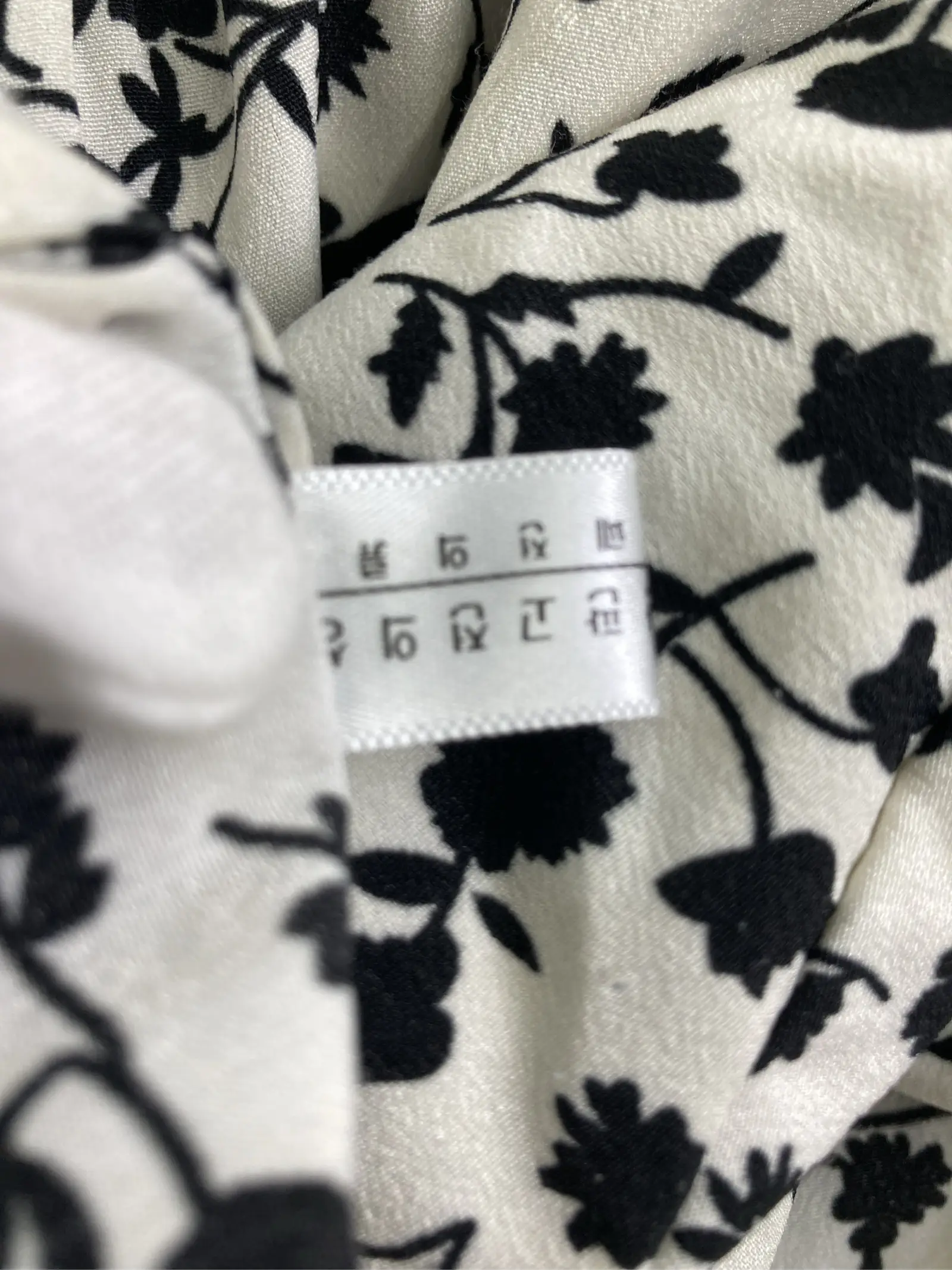https://r2-worker.digdig.jp/product/6137a9aa-7ead-4528-9696-c13cd17741ce/53cba396-e1ab-4e98-9a66-7a4295e0597c