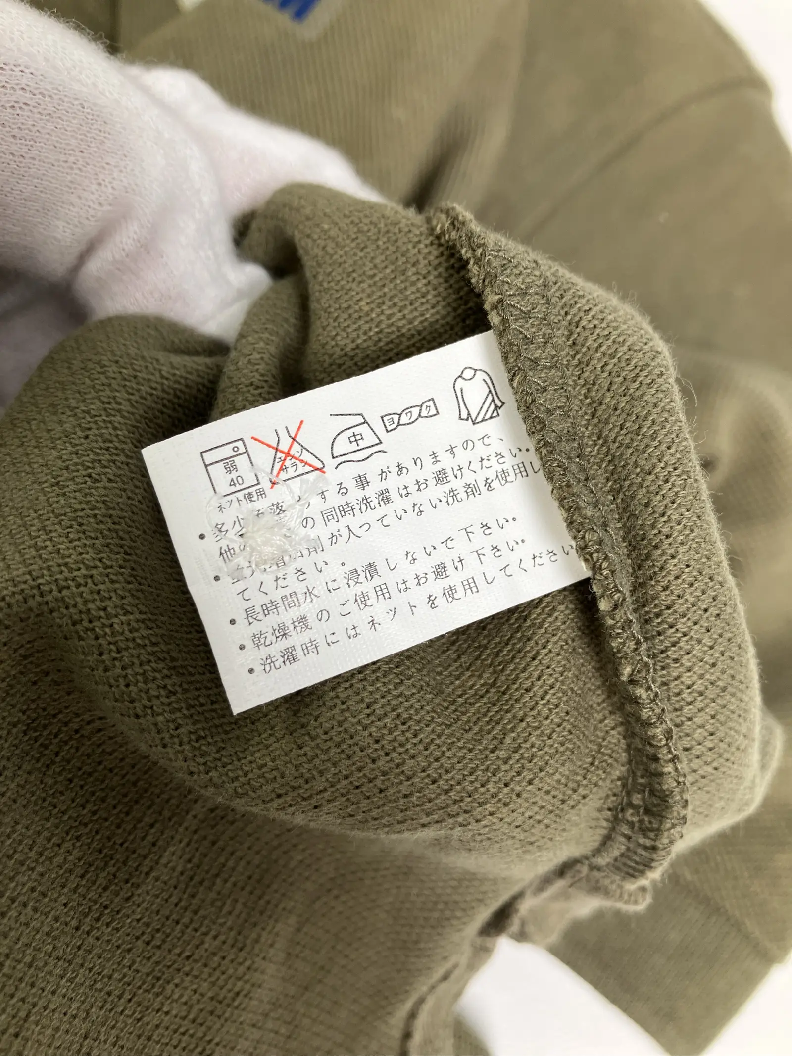 https://r2-worker.digdig.jp/product/61388de6-d39c-47f2-888e-edfc3ca67288/3158e309-4f24-466f-bb7e-636bd608c894