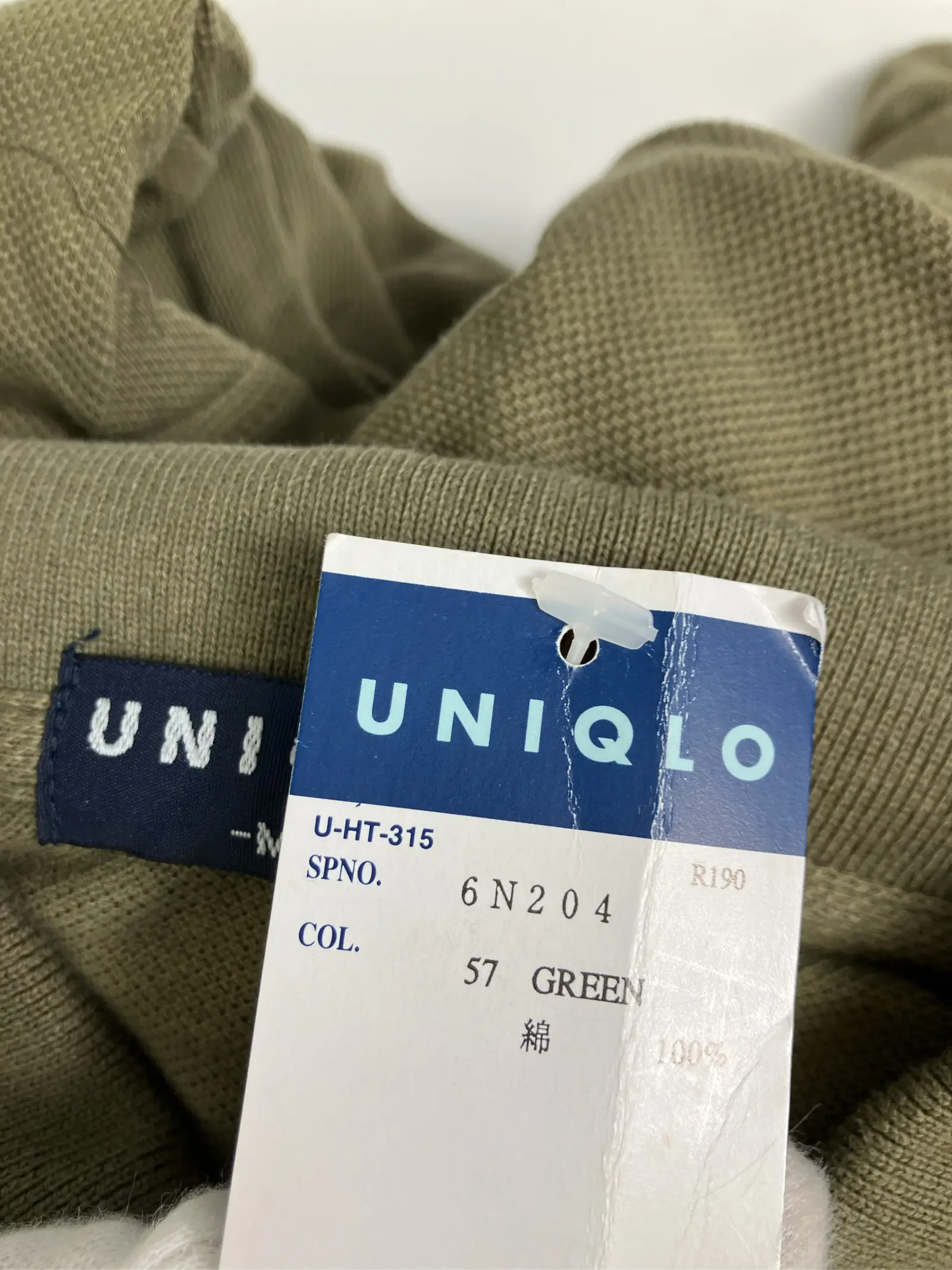 https://r2-worker.digdig.jp/product/61388de6-d39c-47f2-888e-edfc3ca67288/7ec0f935-57d3-4db9-afa0-050d0525187e
