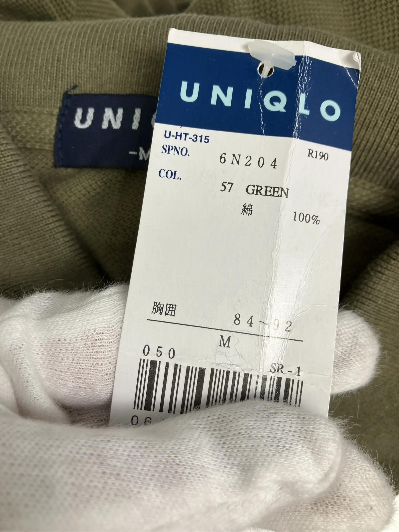 https://r2-worker.digdig.jp/product/61388de6-d39c-47f2-888e-edfc3ca67288/d98eab76-205c-4cb7-ae86-a8c05149466c