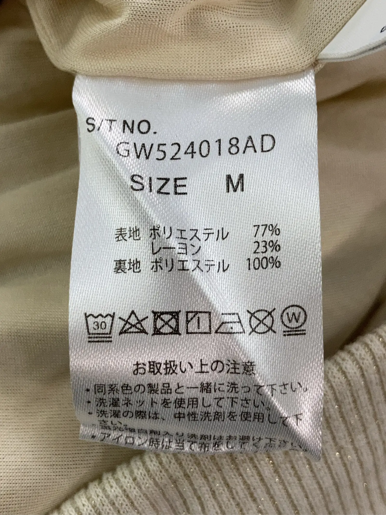 https://r2-worker.digdig.jp/product/613ab54e-a2e6-4973-b87a-1dbbdb6cc49d/6558ff71-989c-40ba-94a6-1192c8e098ee