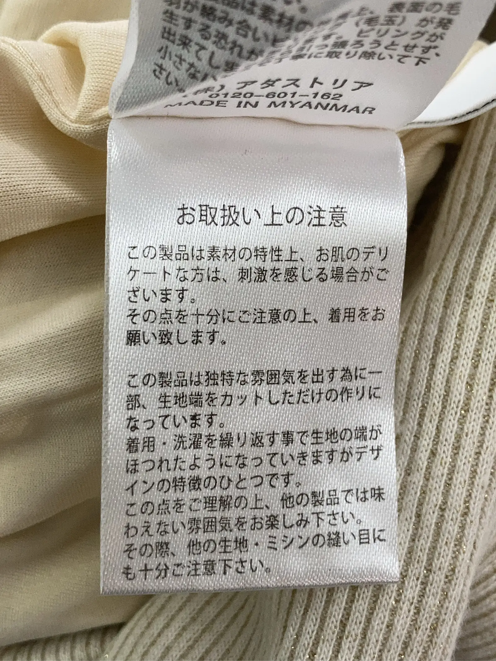 https://r2-worker.digdig.jp/product/613ab54e-a2e6-4973-b87a-1dbbdb6cc49d/ff80e124-c684-4a33-a261-fd572dd50fb7