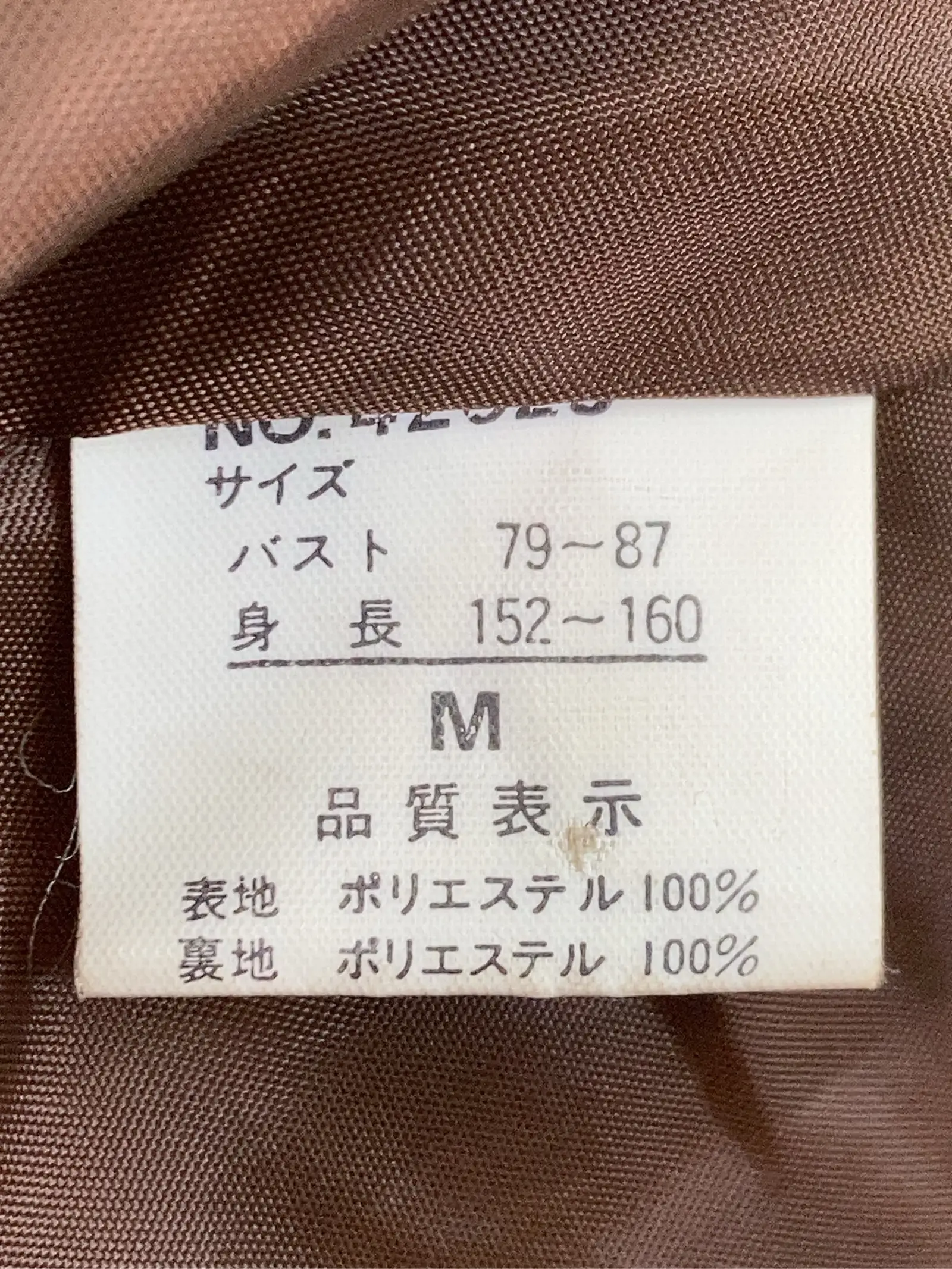 https://r2-worker.digdig.jp/product/613b6caa-8322-4296-a881-d12faeb03a91/83e7db89-9ffd-4d7c-94b6-48d525459c3d