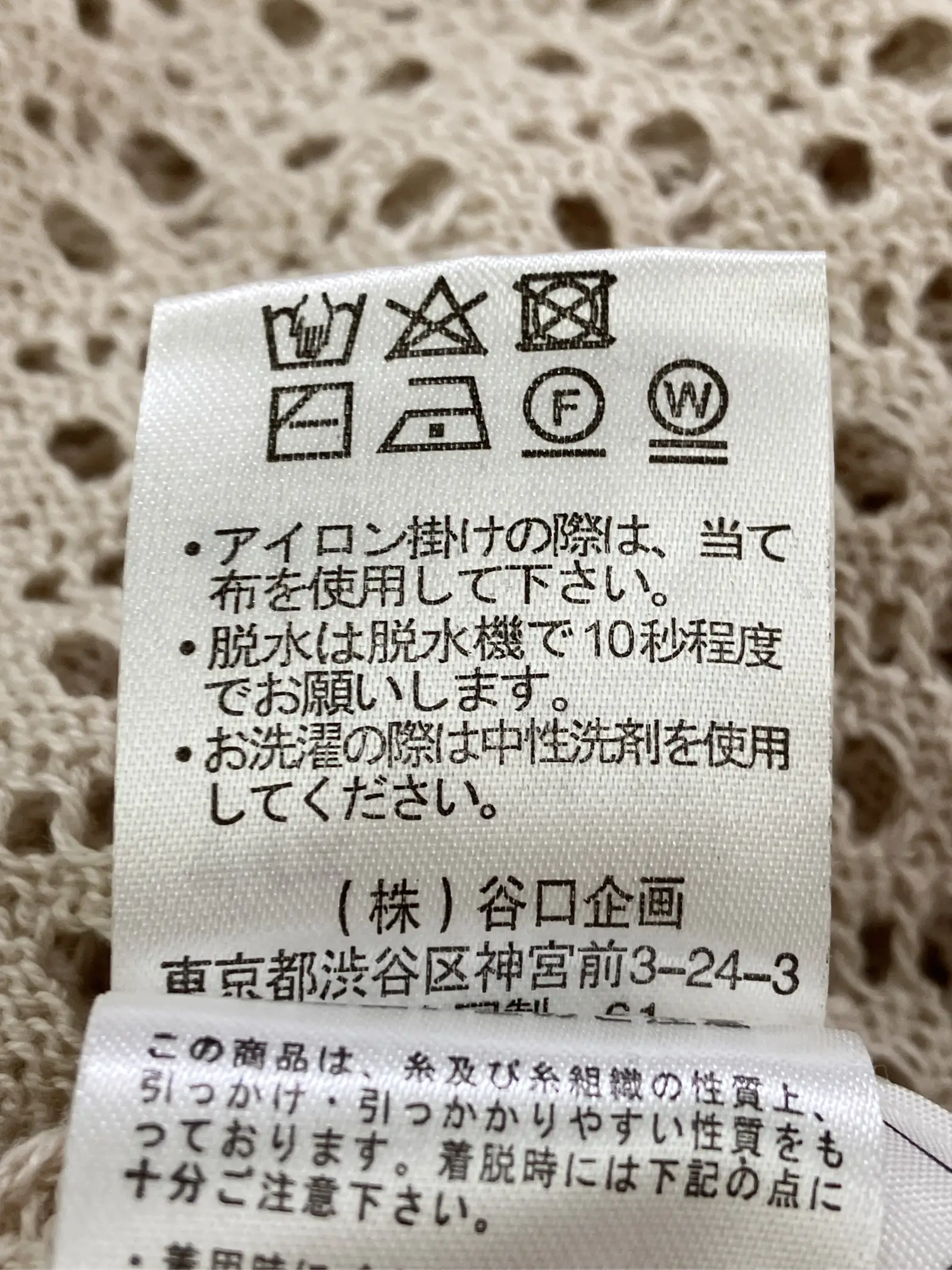 https://r2-worker.digdig.jp/product/613cc00c-3ded-4b7a-b4e9-48fc1effb658/06aa5a97-d321-44f6-8f4f-0cb980f0ff8b
