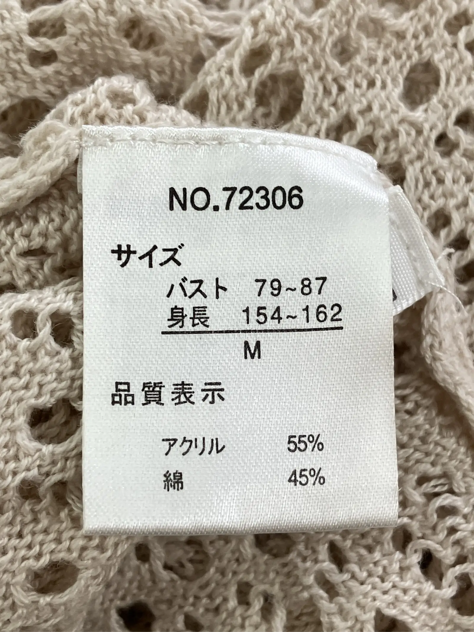 https://r2-worker.digdig.jp/product/613cc00c-3ded-4b7a-b4e9-48fc1effb658/e2f03bc3-bc06-4aa2-b5cb-bbc3caecf414